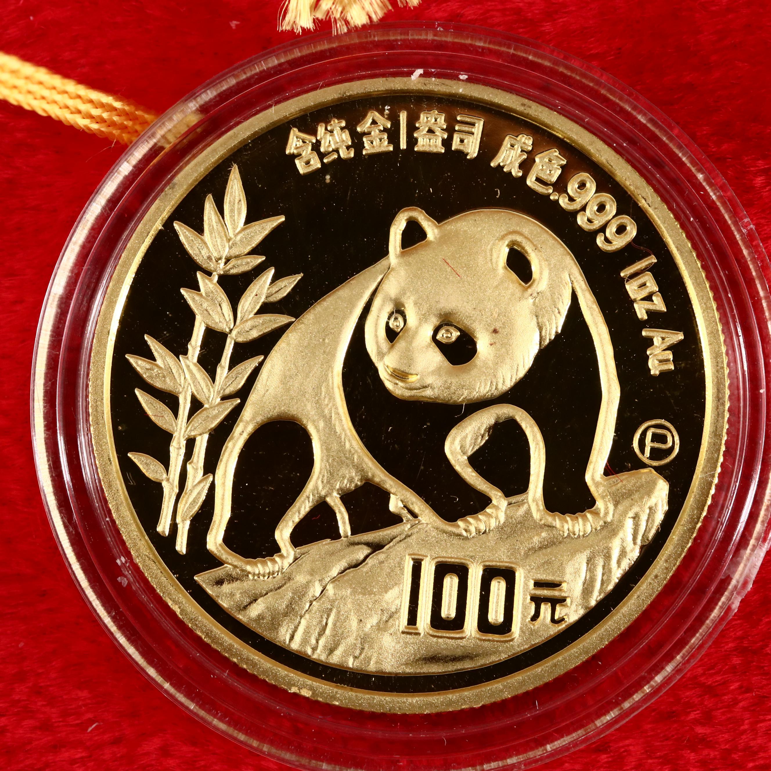 1990 China Gold Panda Proof .999 Gold Five Coin Set
