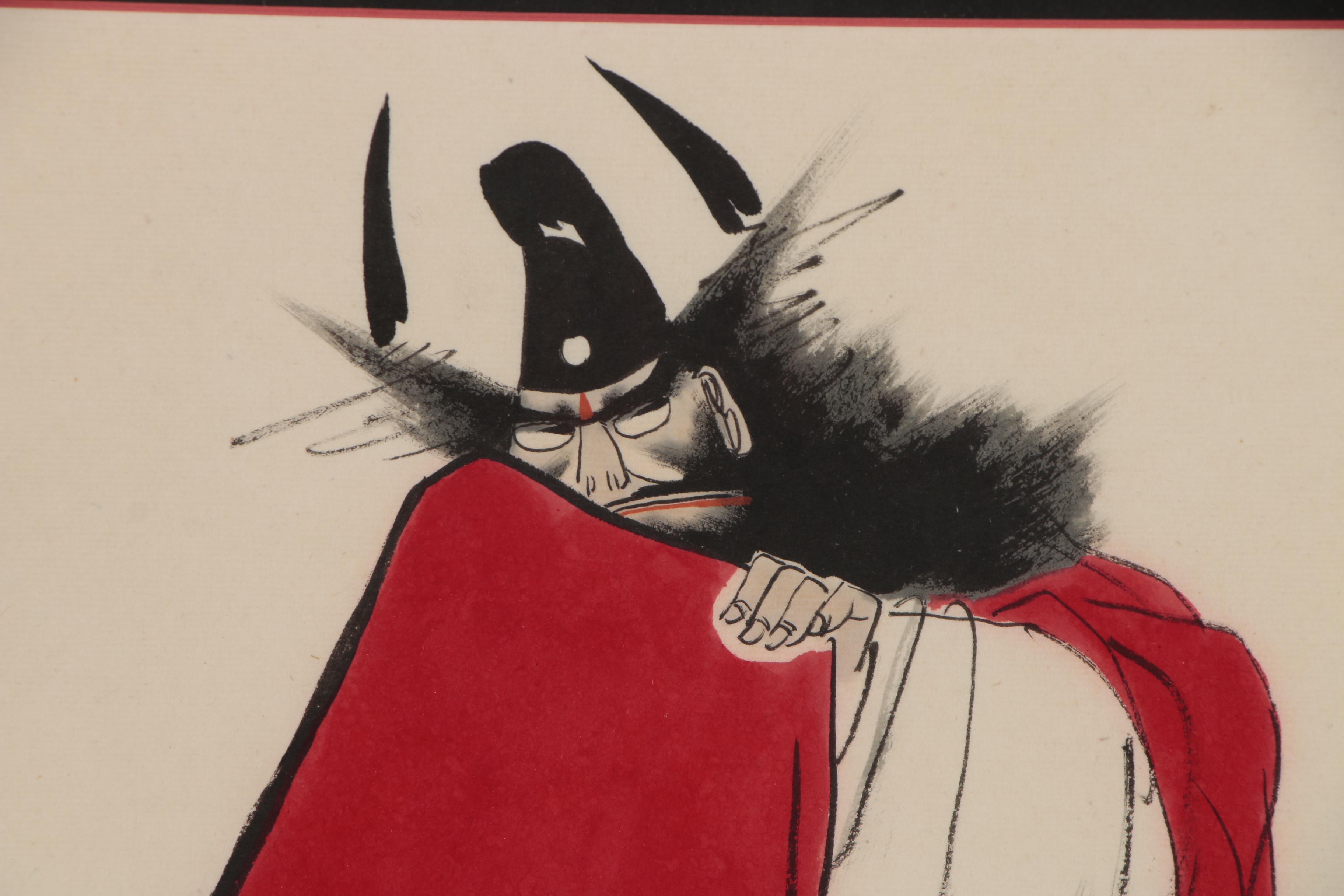 Chinese Ink Painting of Zhong Kui, Late 20th Century