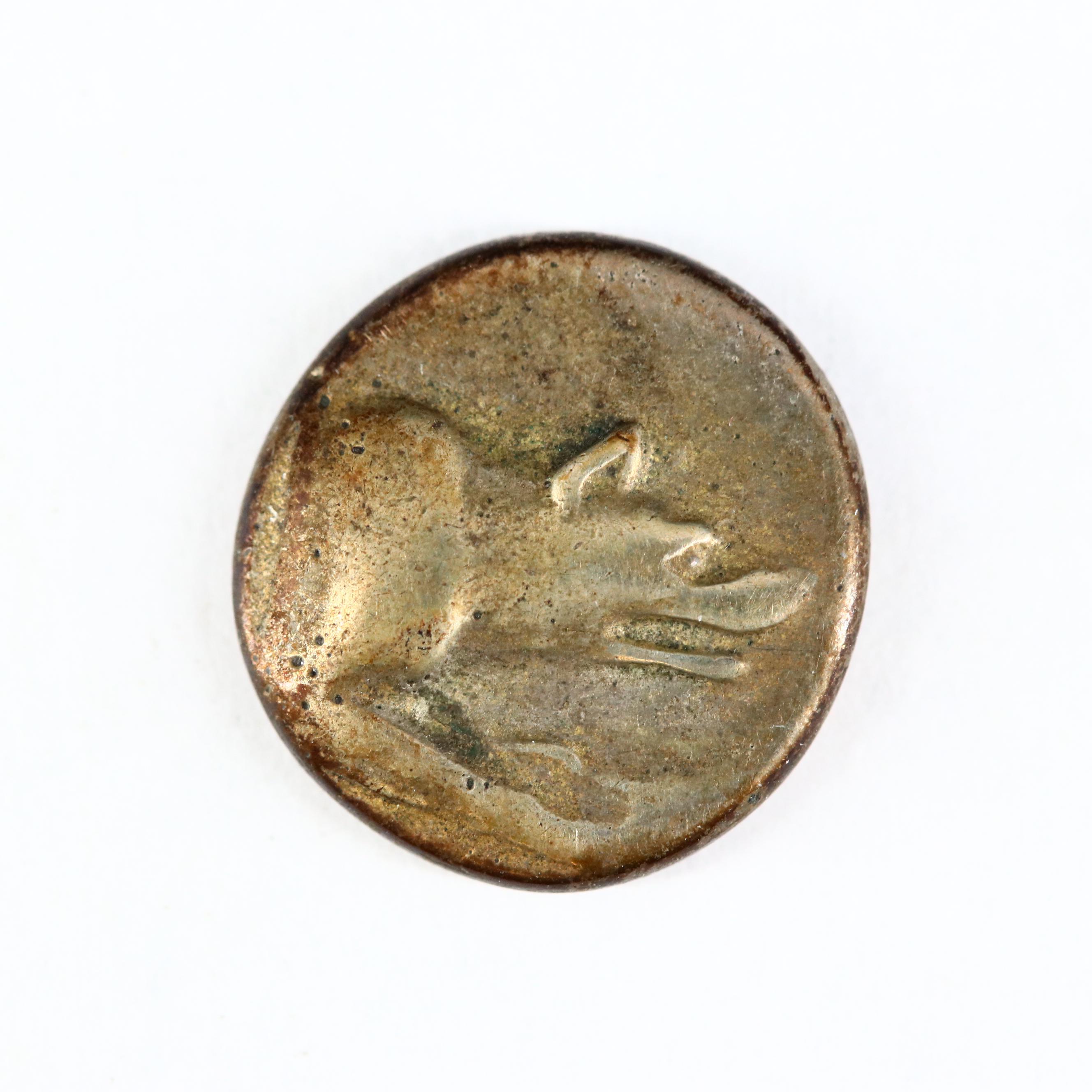 Ancient Argolis, Argos AR Tetrobol Coin, ca. 343 B.C.