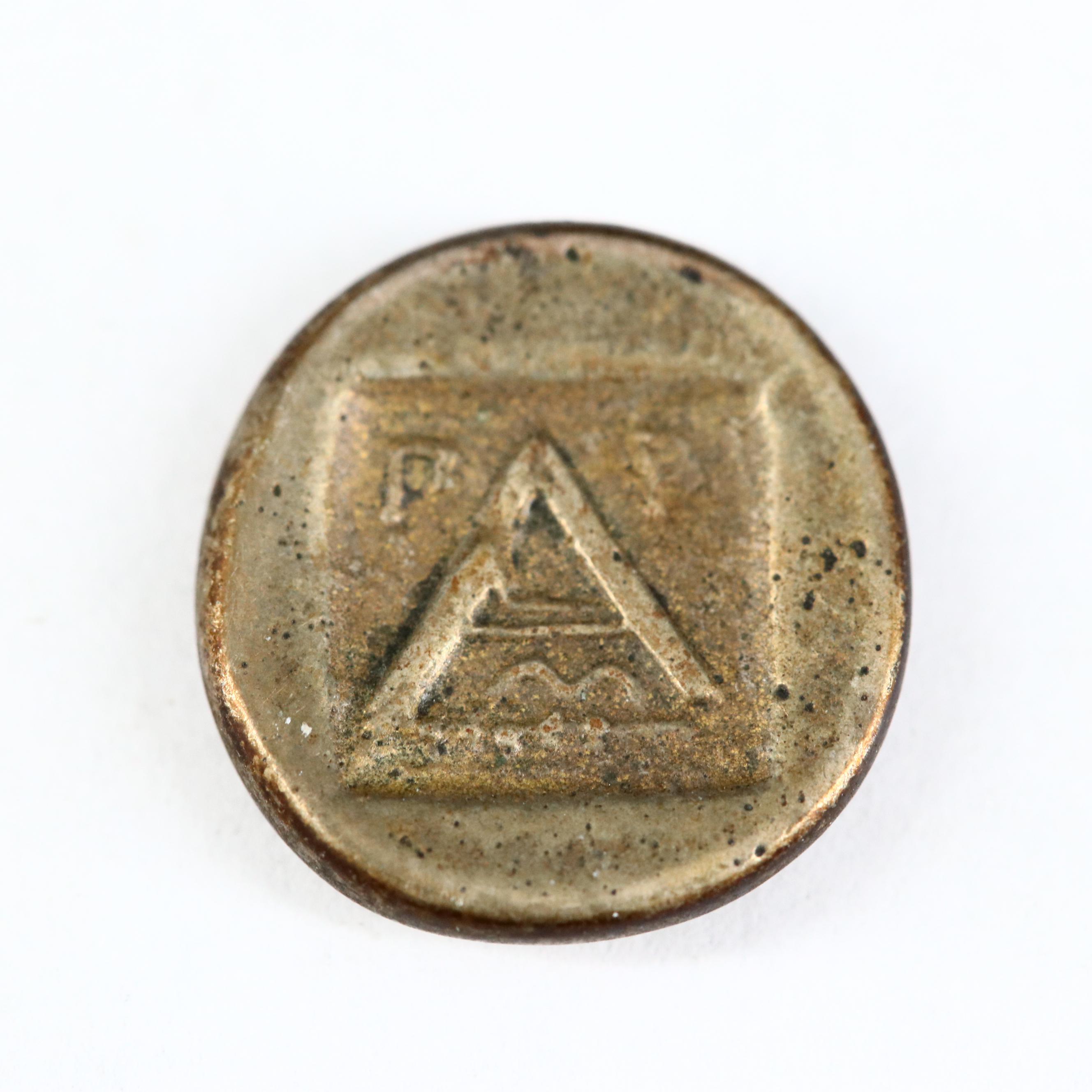 Ancient Argolis, Argos AR Tetrobol Coin, ca. 343 B.C.