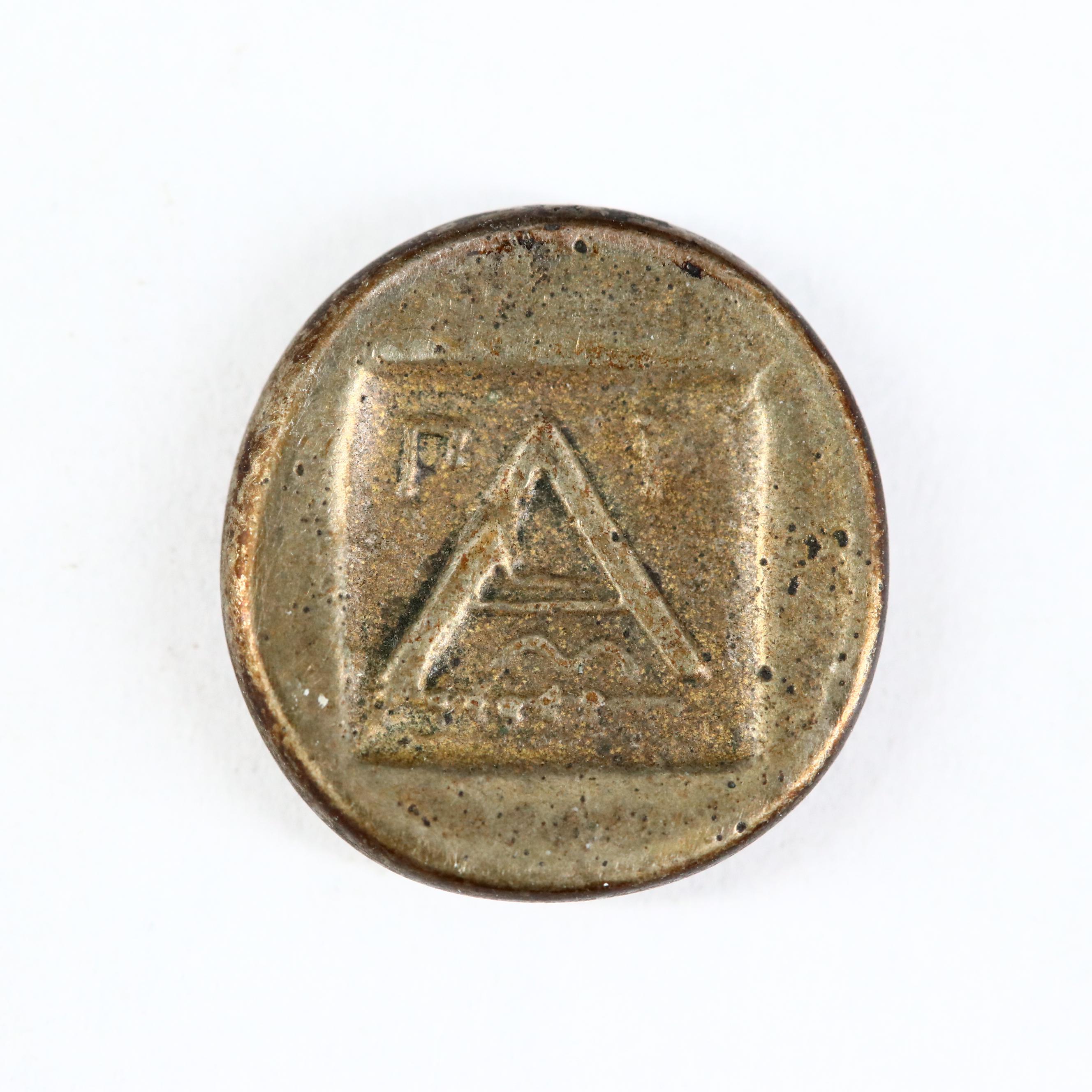 Ancient Argolis, Argos AR Tetrobol Coin, ca. 343 B.C.