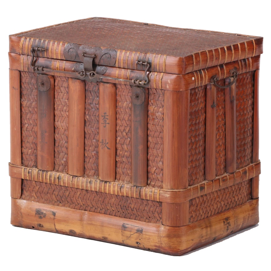 Chinese Iron-Mounted Bamboo and Woven Chest