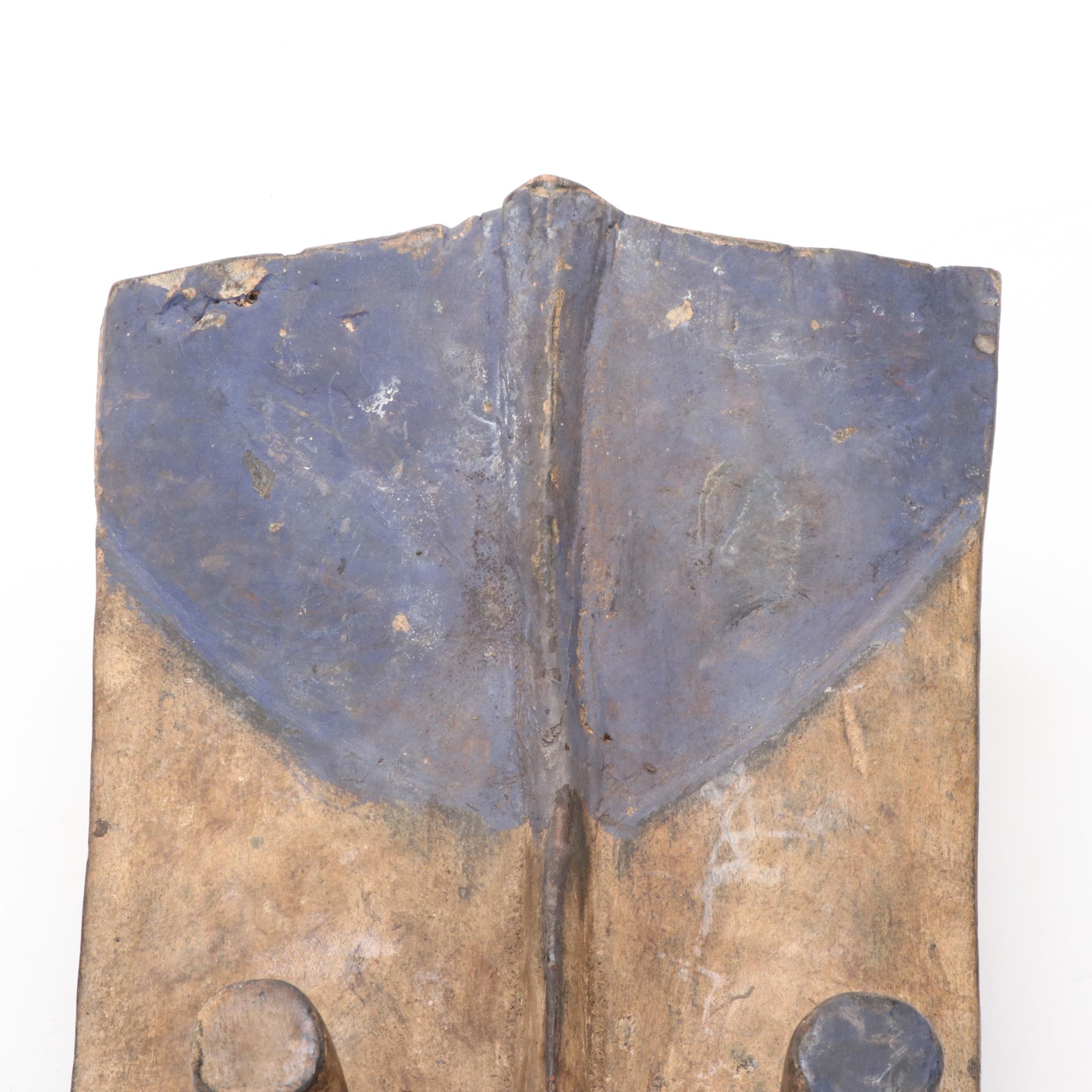 Grebo Style Hand-Carved Wood Mask