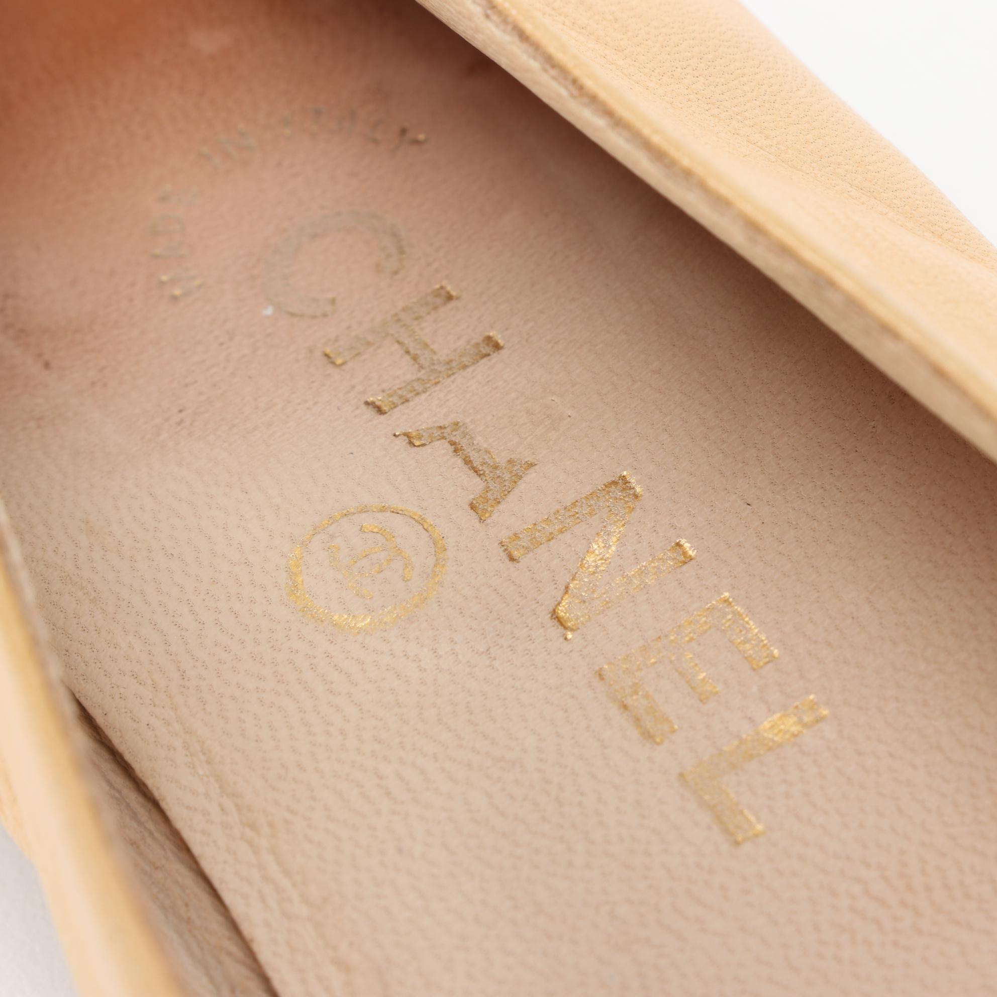 Chanel CC Cap-Toe Flats in Nude and Black Leather