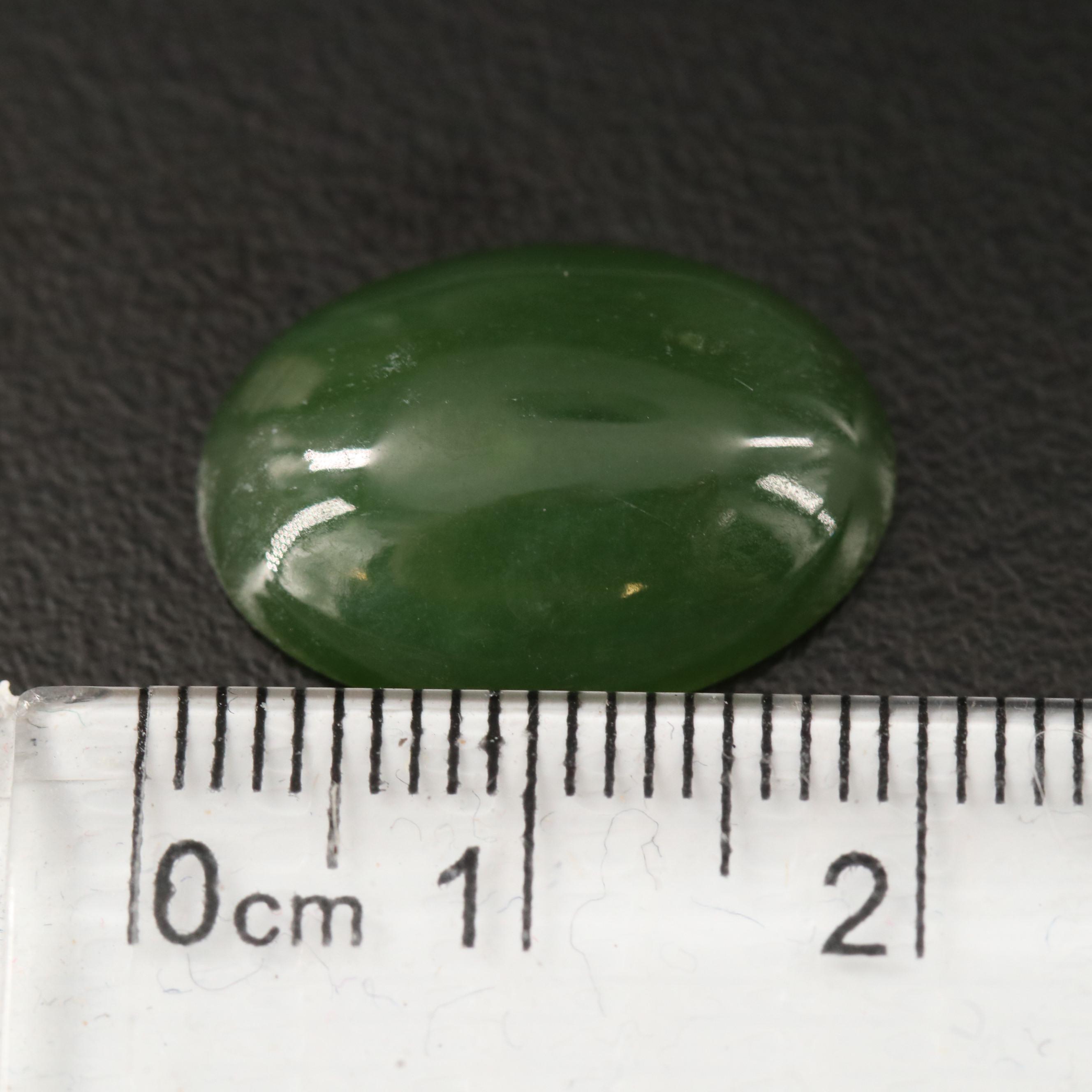 Loose 10.28 CT Oval Nephrite Cabochon