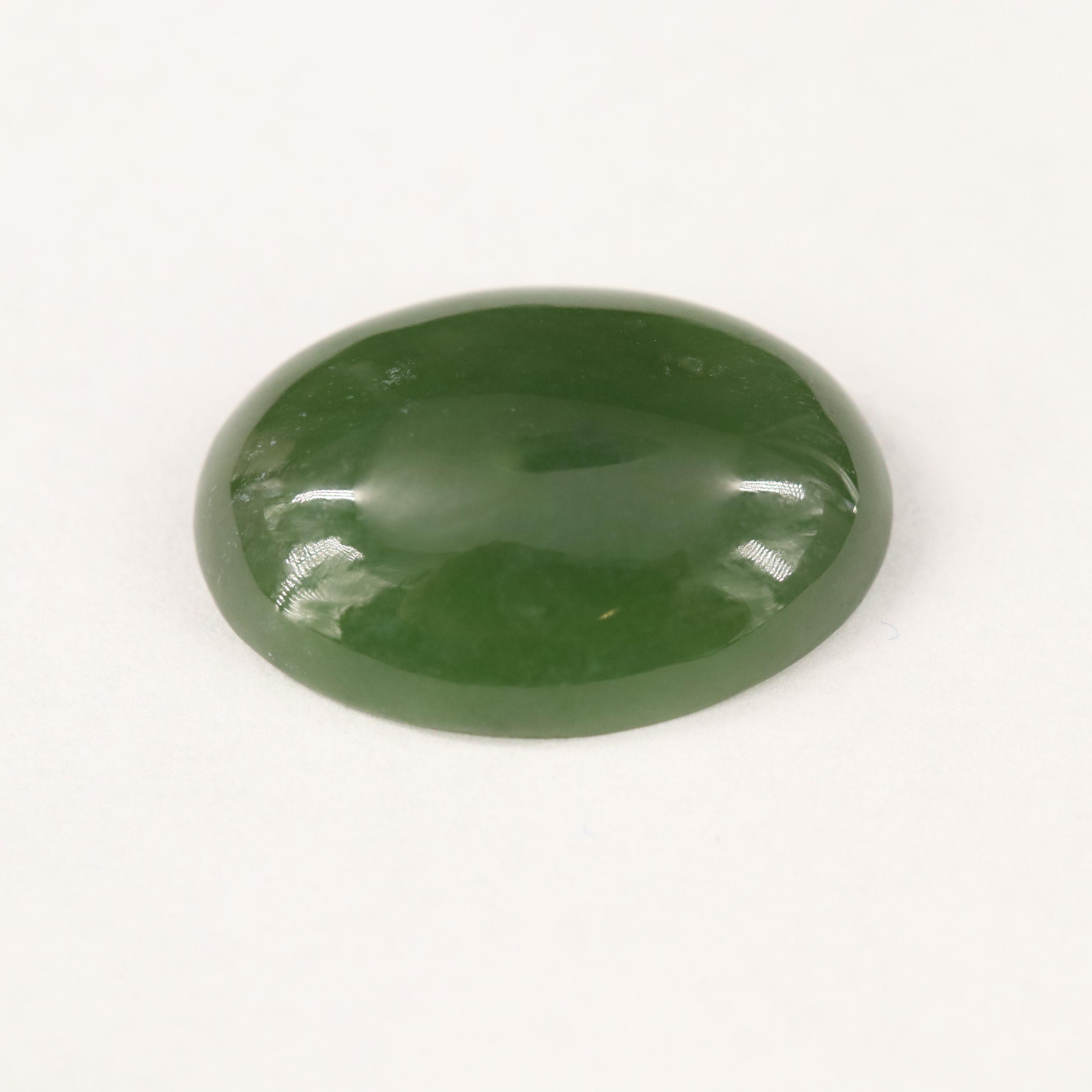 Loose 10.28 CT Oval Nephrite Cabochon