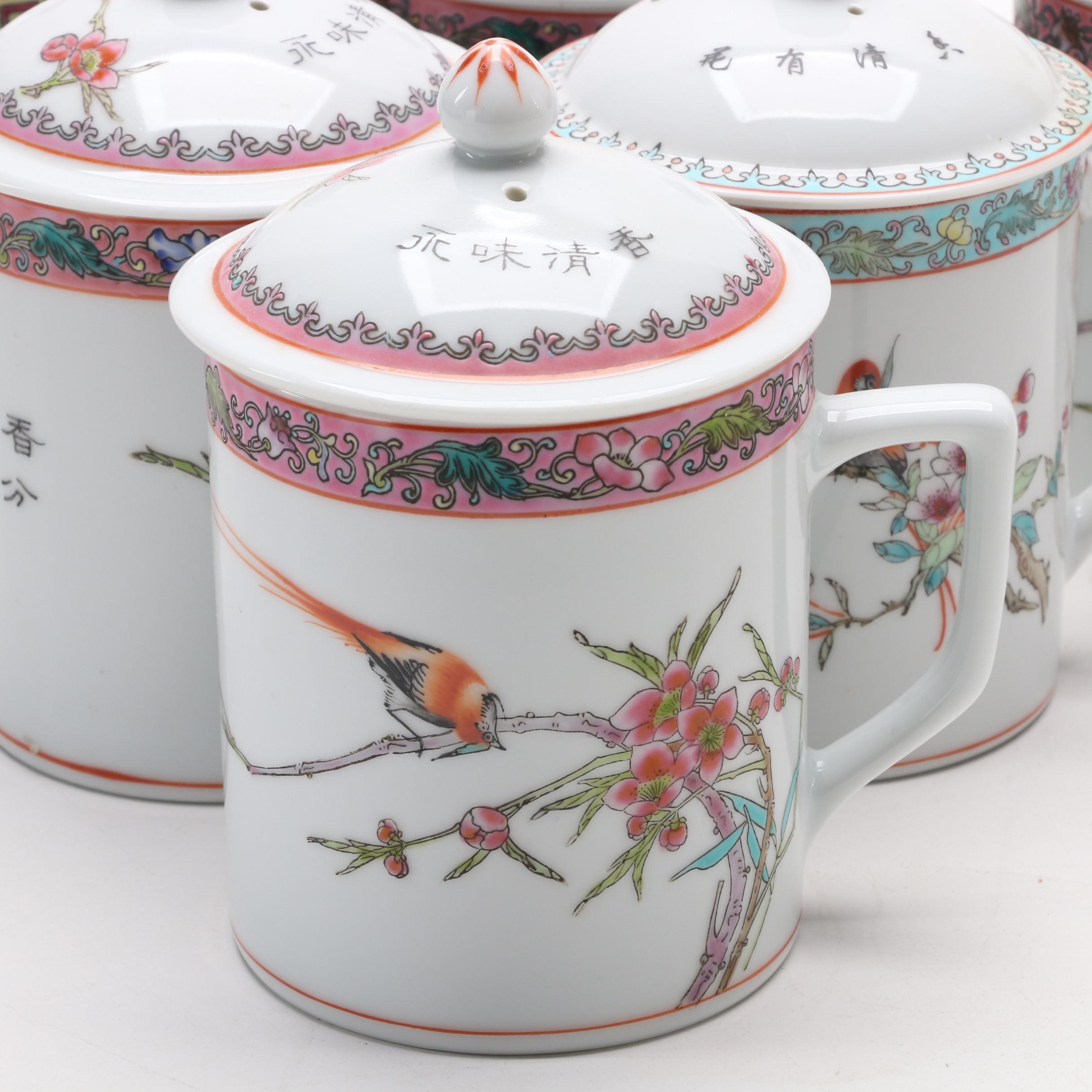 Chinese Ceramic Lidded Tea Mugs, Contemporary