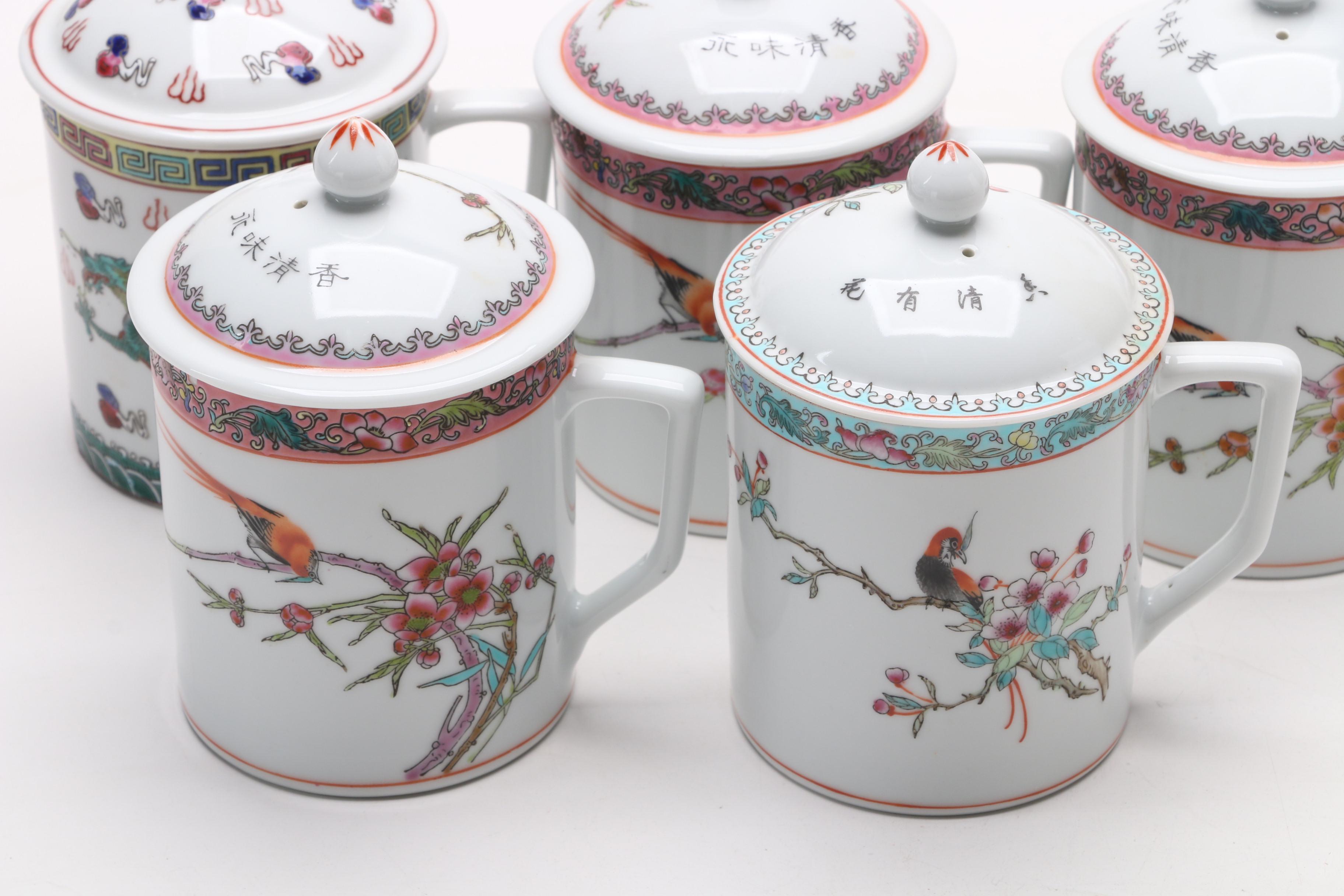 Chinese Ceramic Lidded Tea Mugs, Contemporary