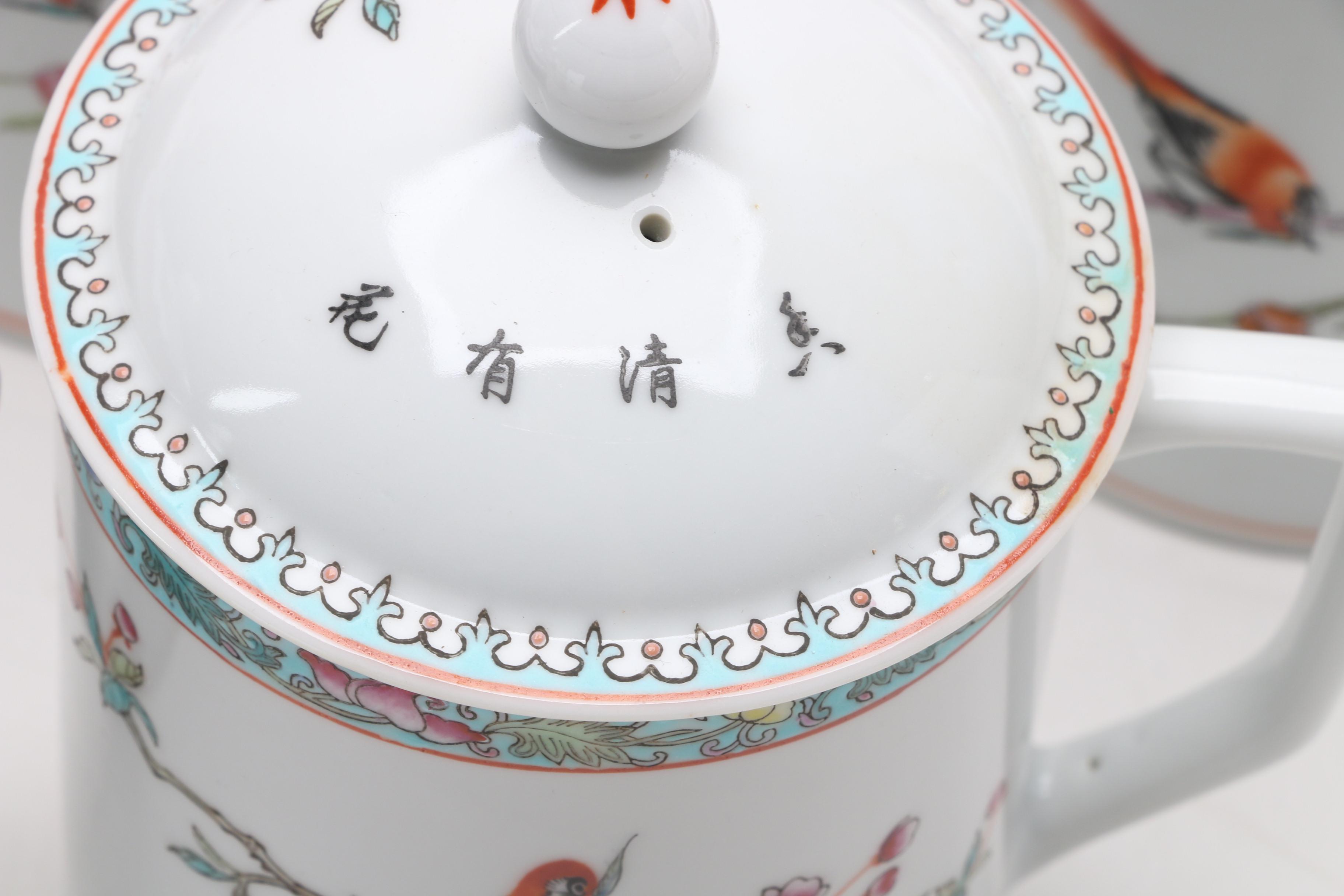 Chinese Ceramic Lidded Tea Mugs, Contemporary