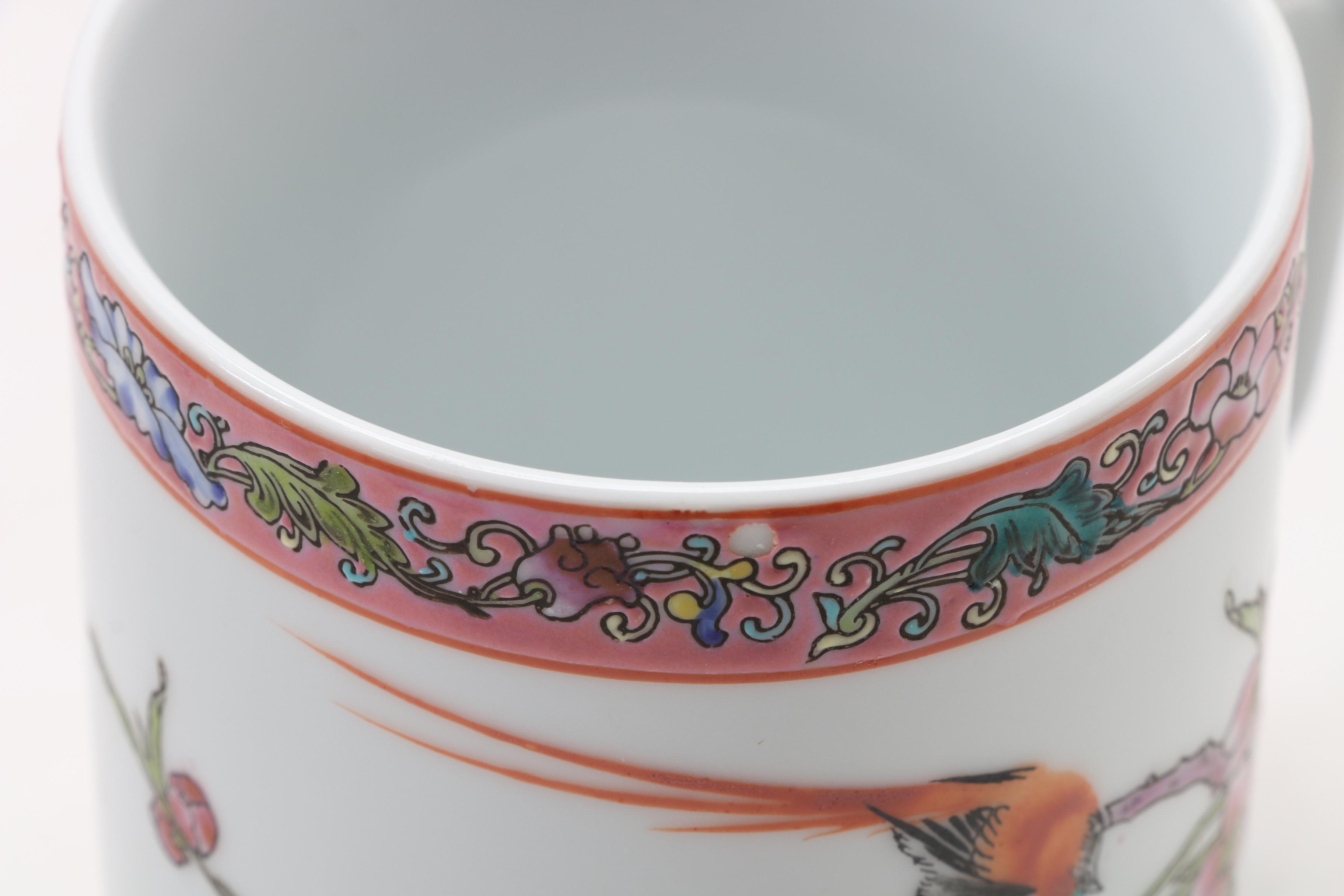 Chinese Ceramic Lidded Tea Mugs, Contemporary