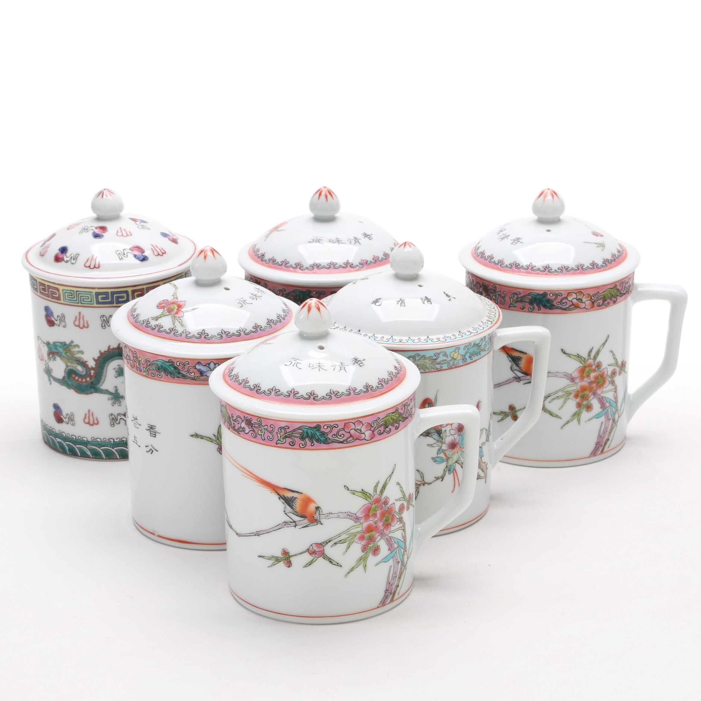 Chinese Ceramic Lidded Tea Mugs, Contemporary