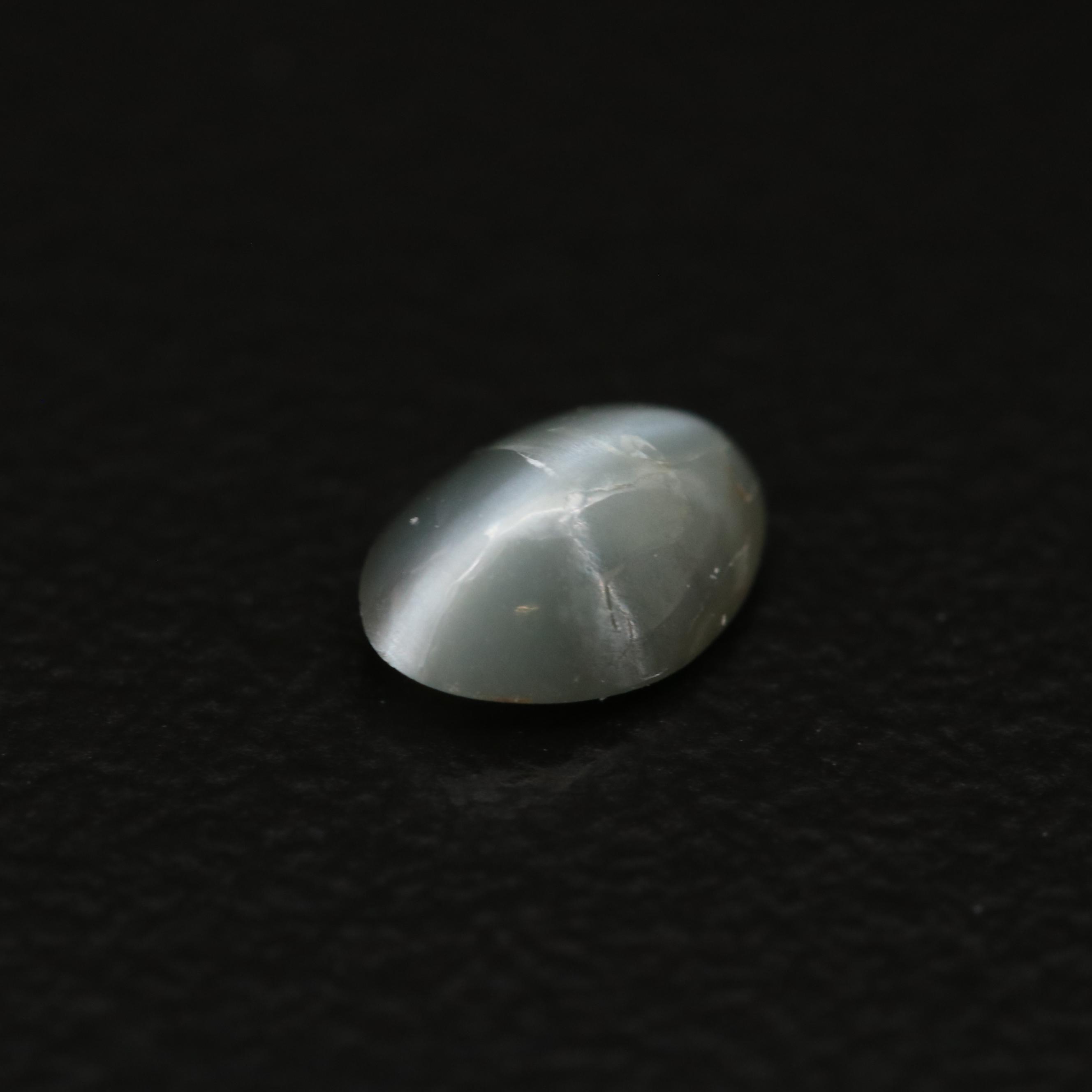 Loose 0.58 CT Cat's Eye Chrysoberyl