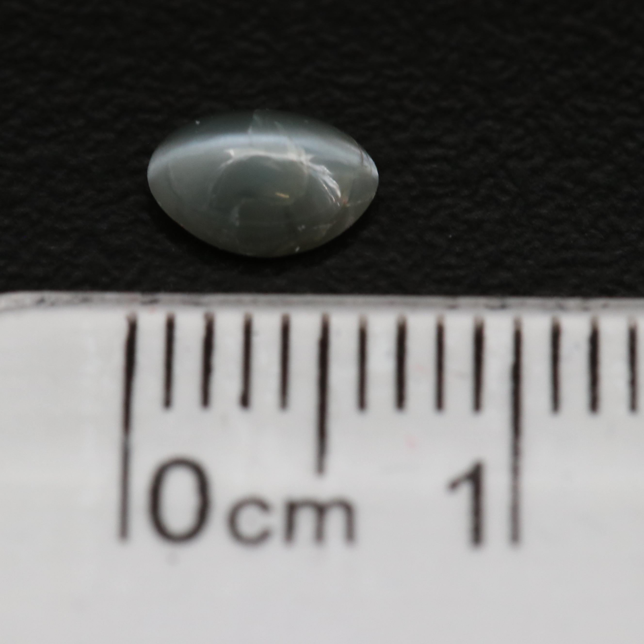 Loose 0.58 CT Cat's Eye Chrysoberyl