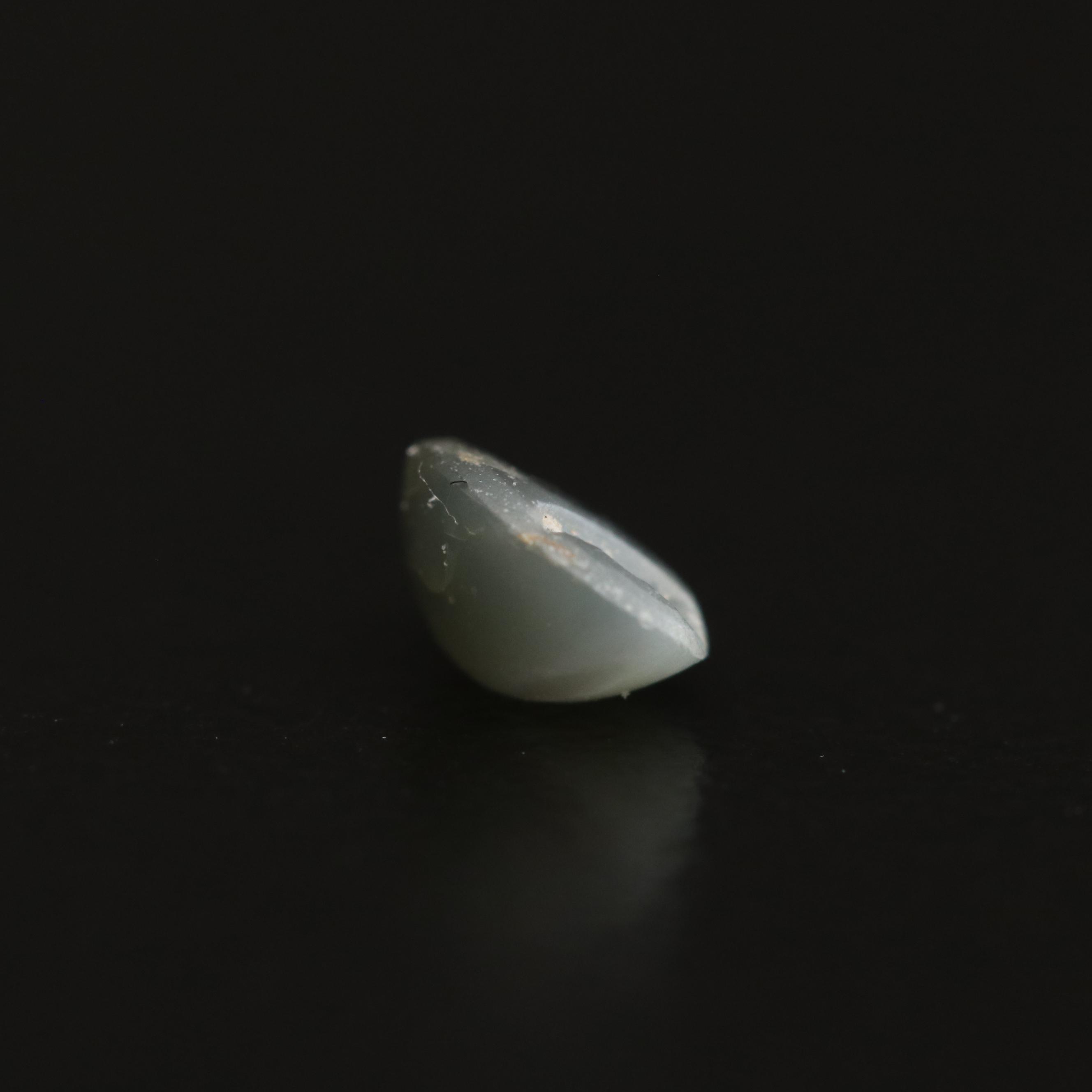 Loose 0.58 CT Cat's Eye Chrysoberyl