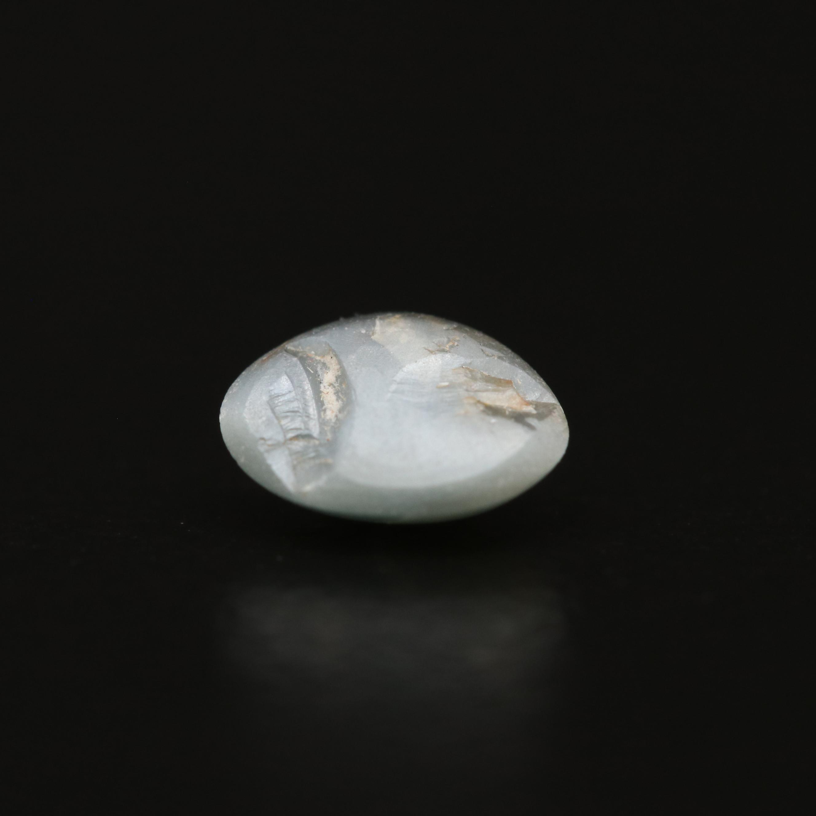 Loose 0.58 CT Cat's Eye Chrysoberyl