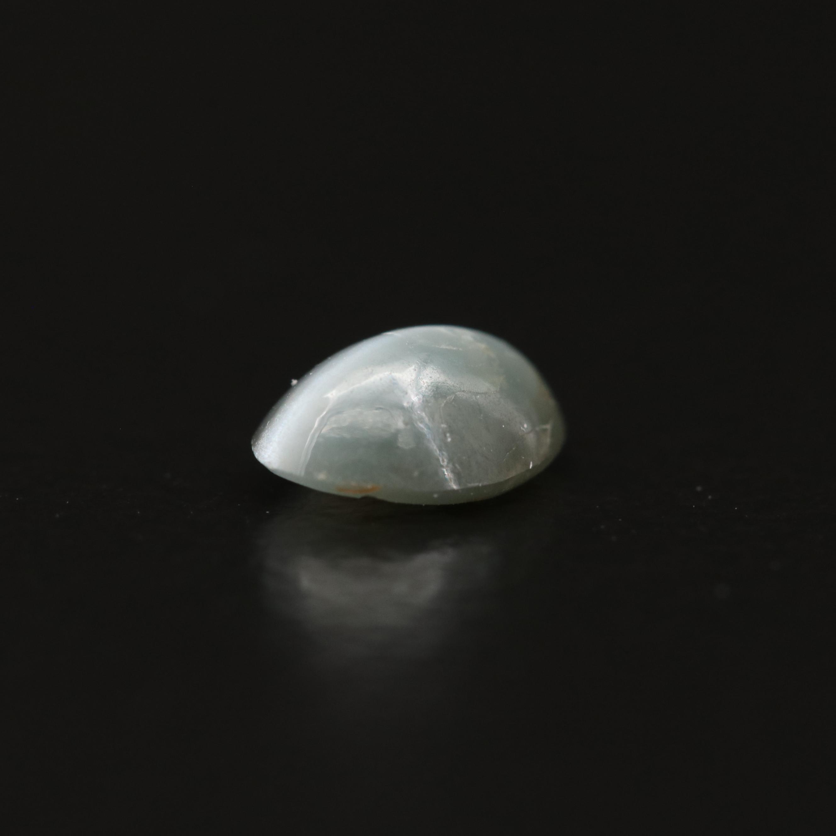 Loose 0.58 CT Cat's Eye Chrysoberyl