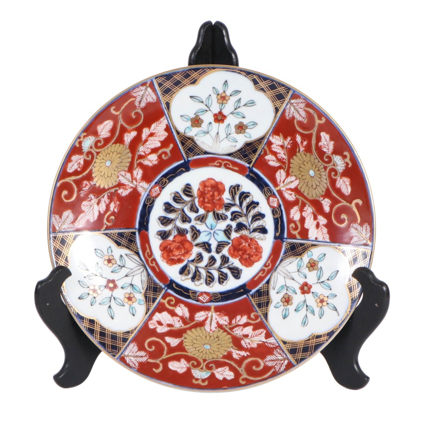 Gold Imari Japanese Hand-Painted Porcelain Plate