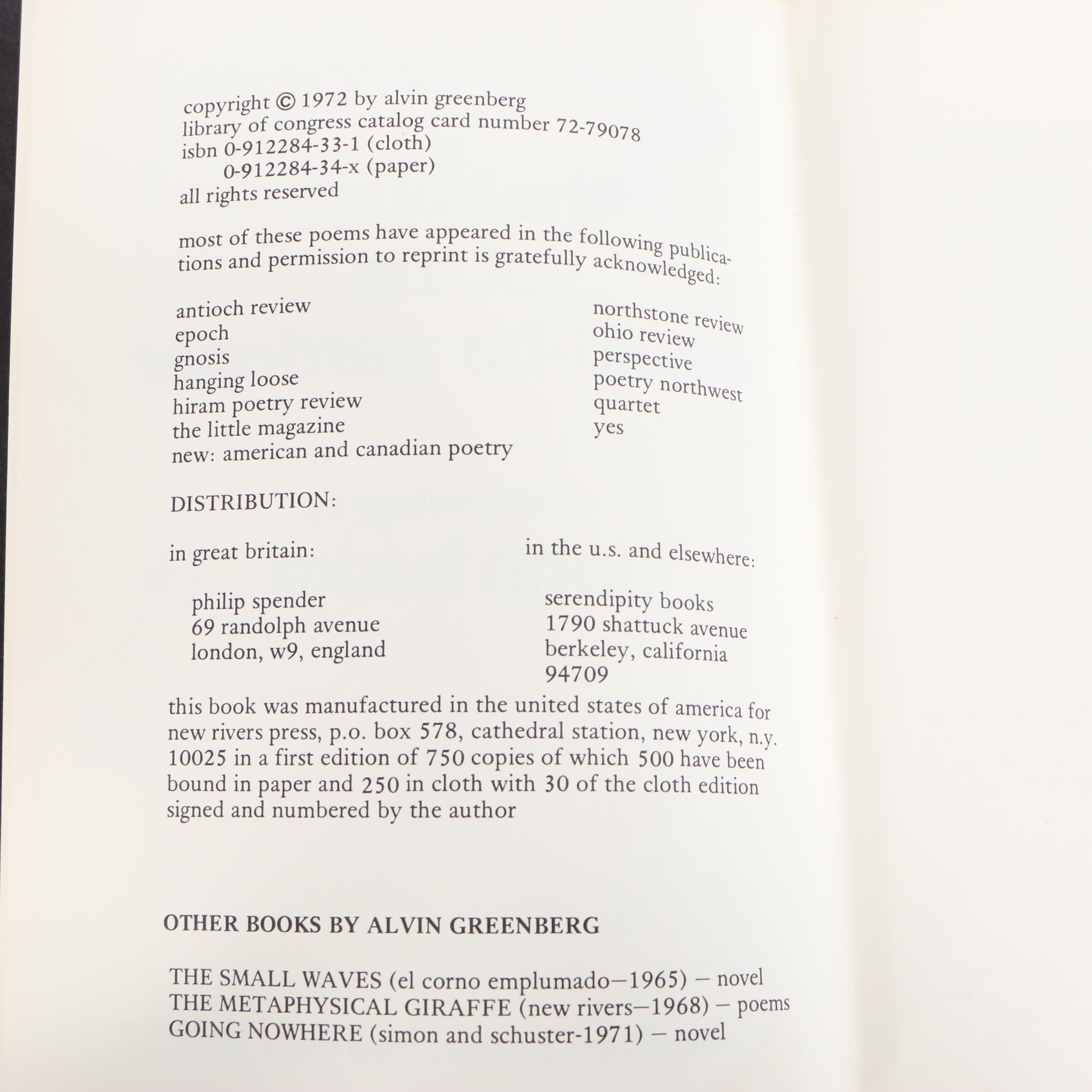 John Tuska Ink Drawings for "The House of the Would-Be Gardner"