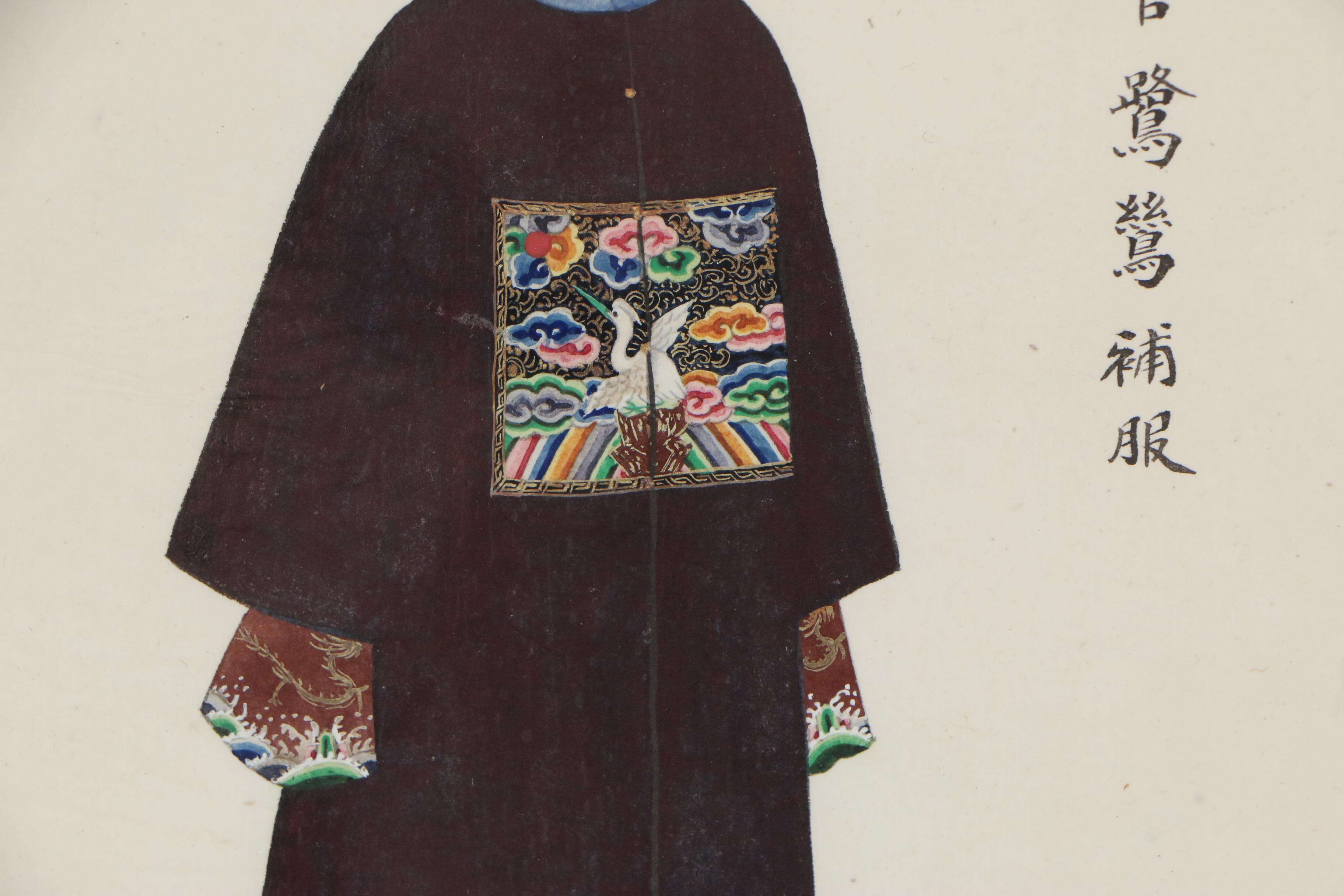 East Asian Ink and Watercolor Paintings, Late 20th Century
