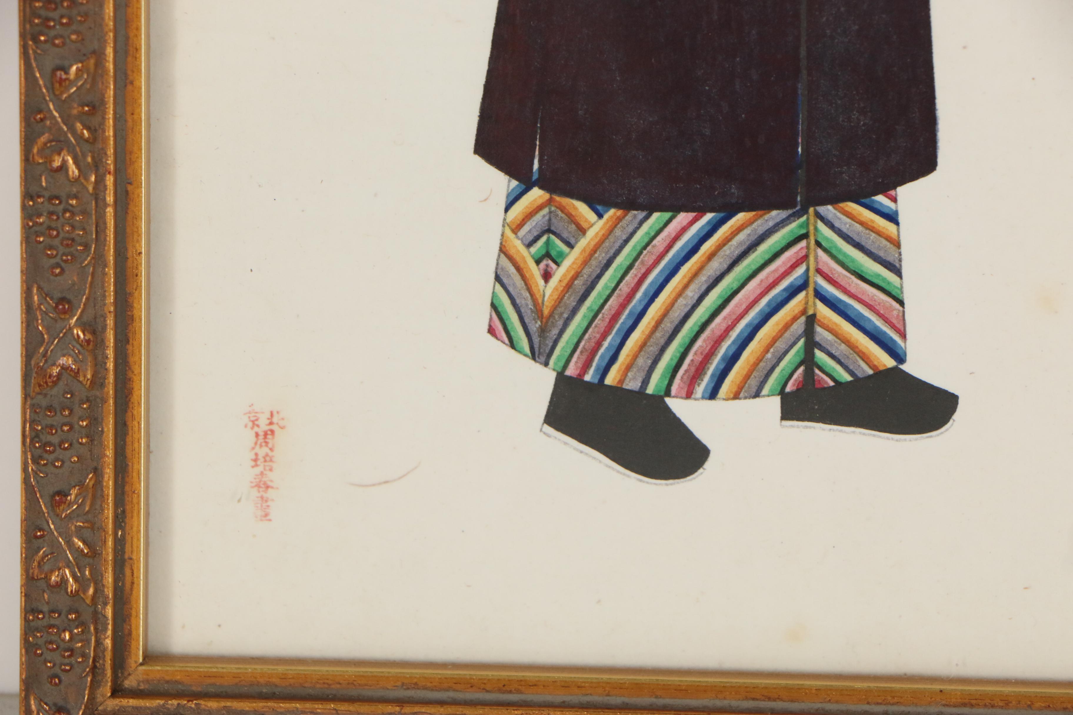 East Asian Ink and Watercolor Paintings, Late 20th Century
