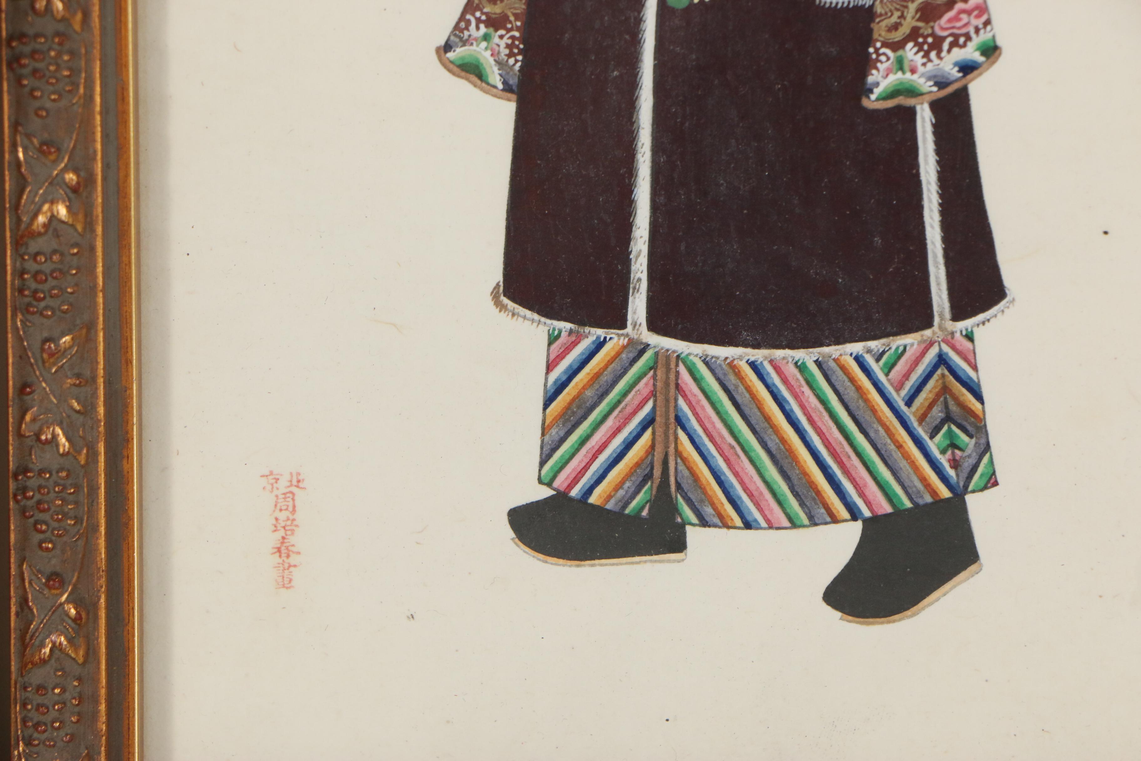 East Asian Ink and Watercolor Paintings, Late 20th Century