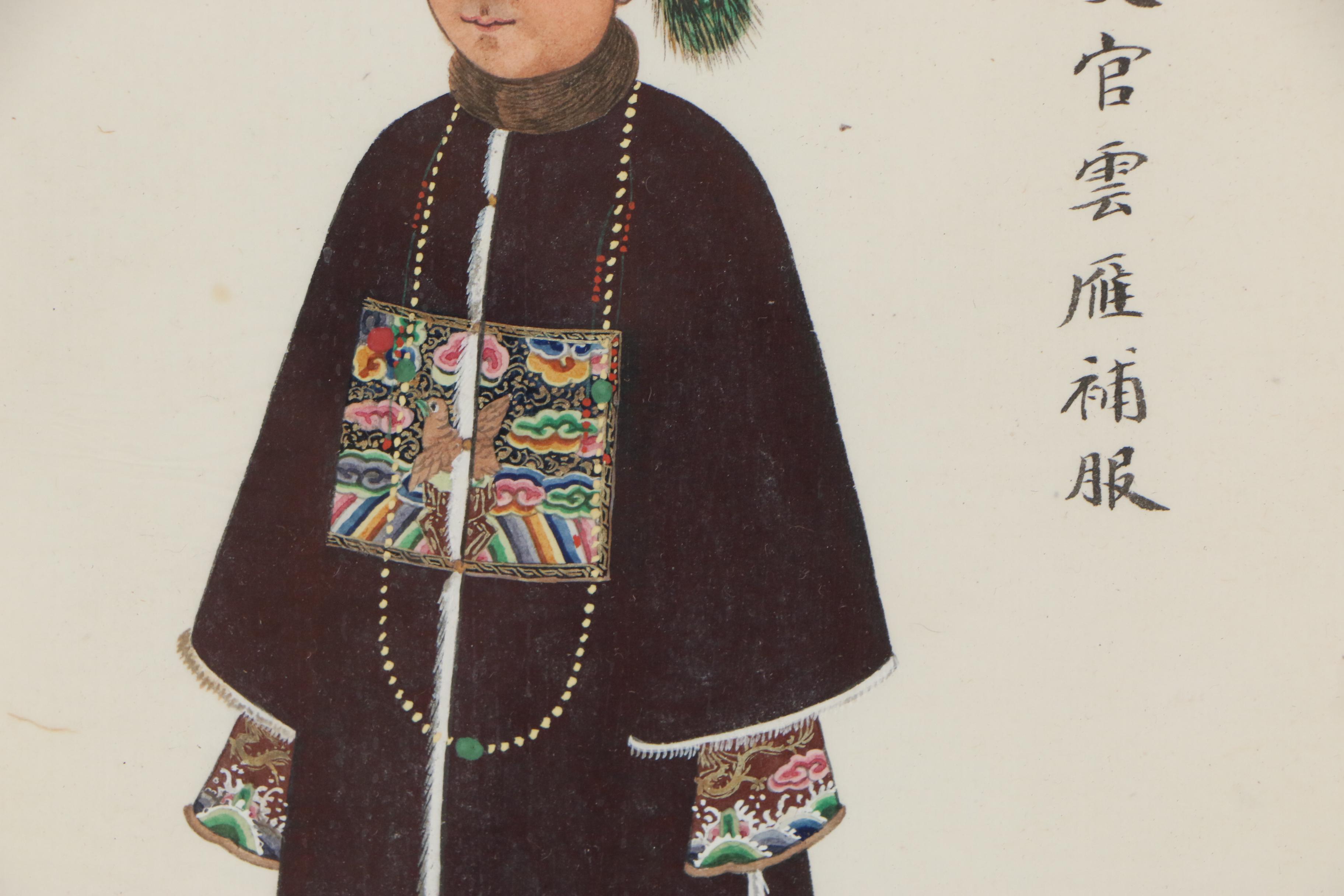 East Asian Ink and Watercolor Paintings, Late 20th Century