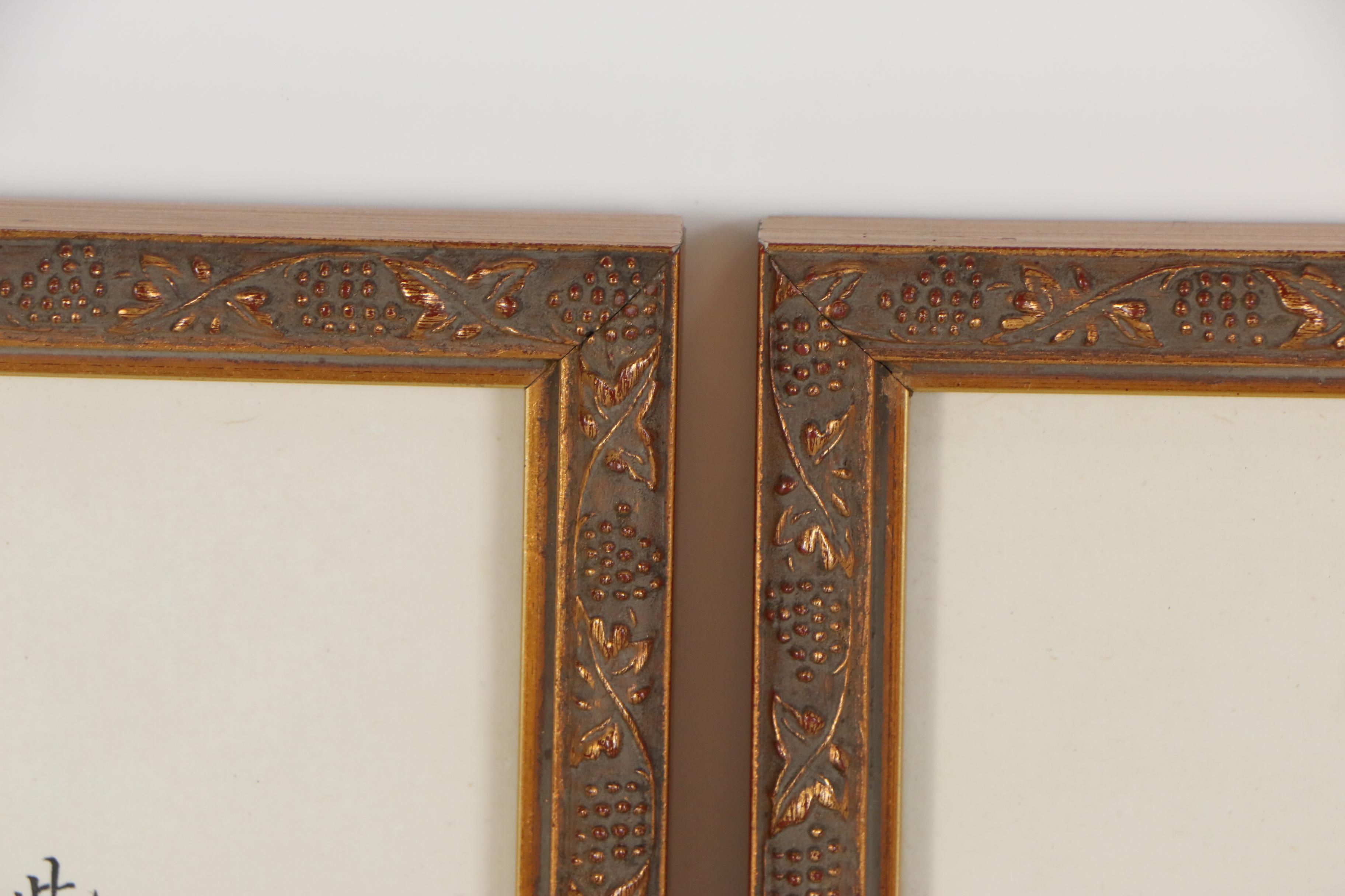 East Asian Ink and Watercolor Paintings, Late 20th Century