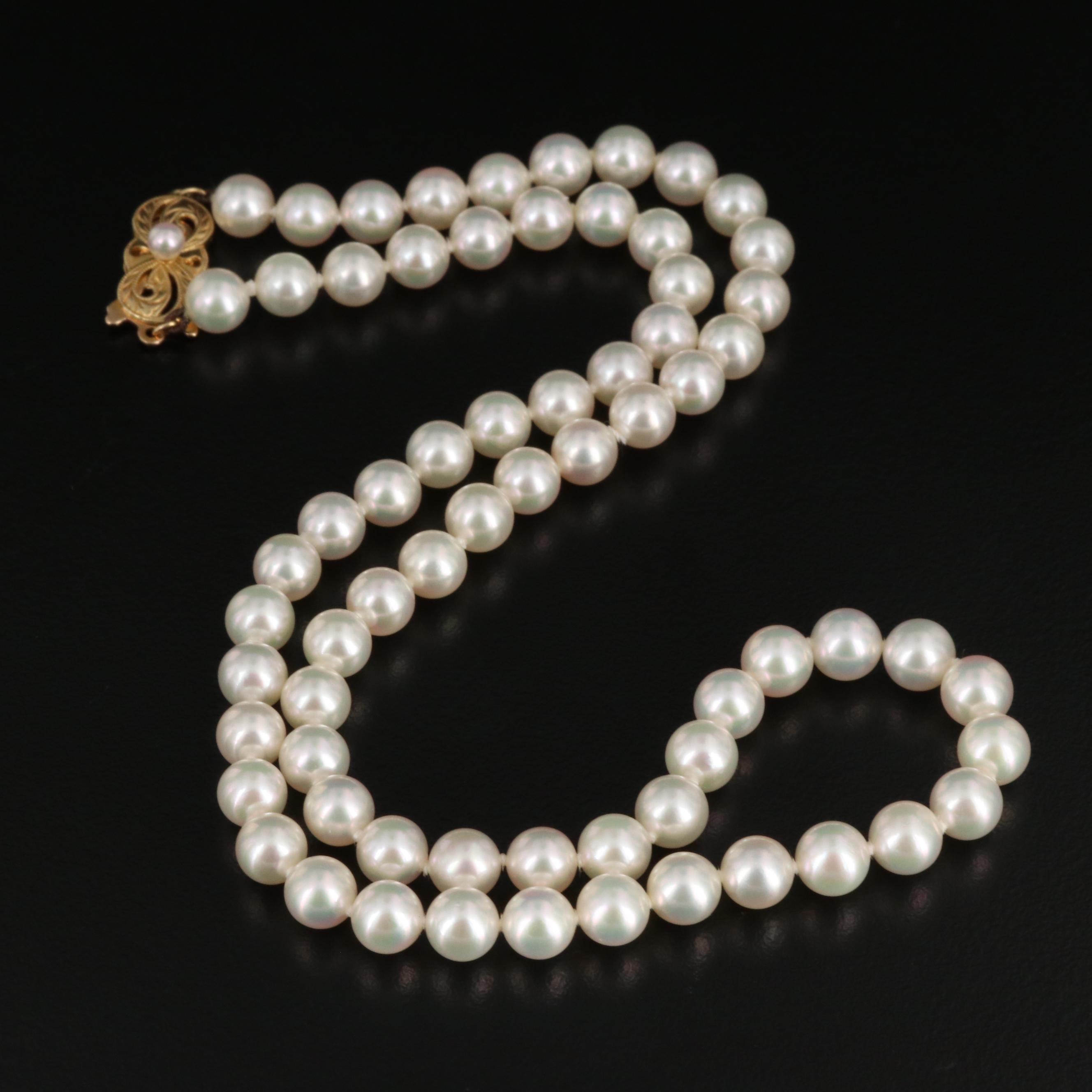 Mikimoto Pearl Necklace with 18K Pearl Clasp and Presentation Box