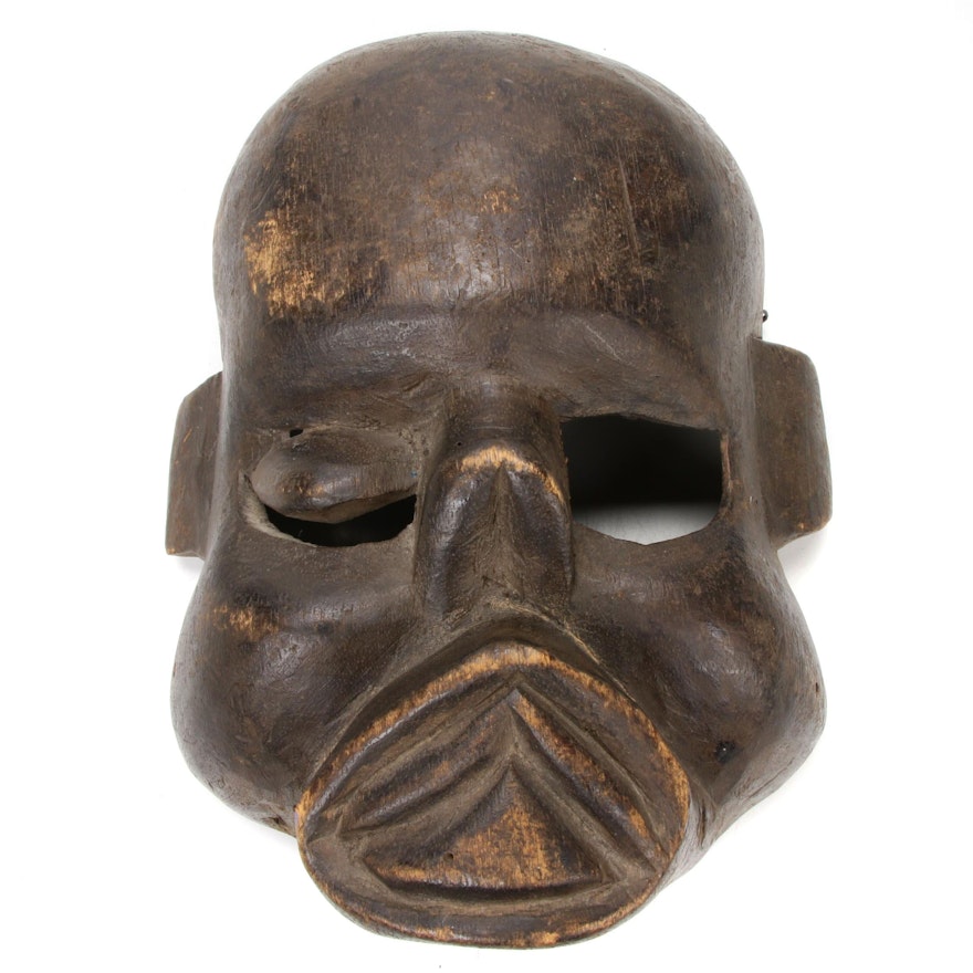 Makonde Style Carved Wood Spirit Mask, 20th Century