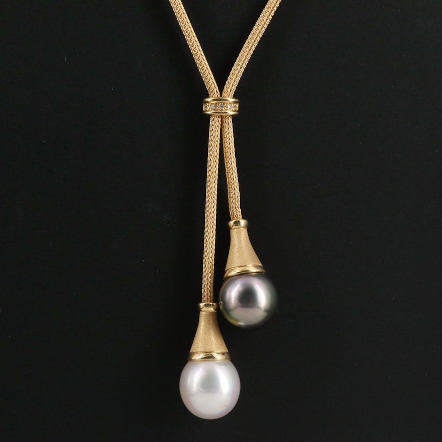 18K Pearl and Diamond Negligee Necklace