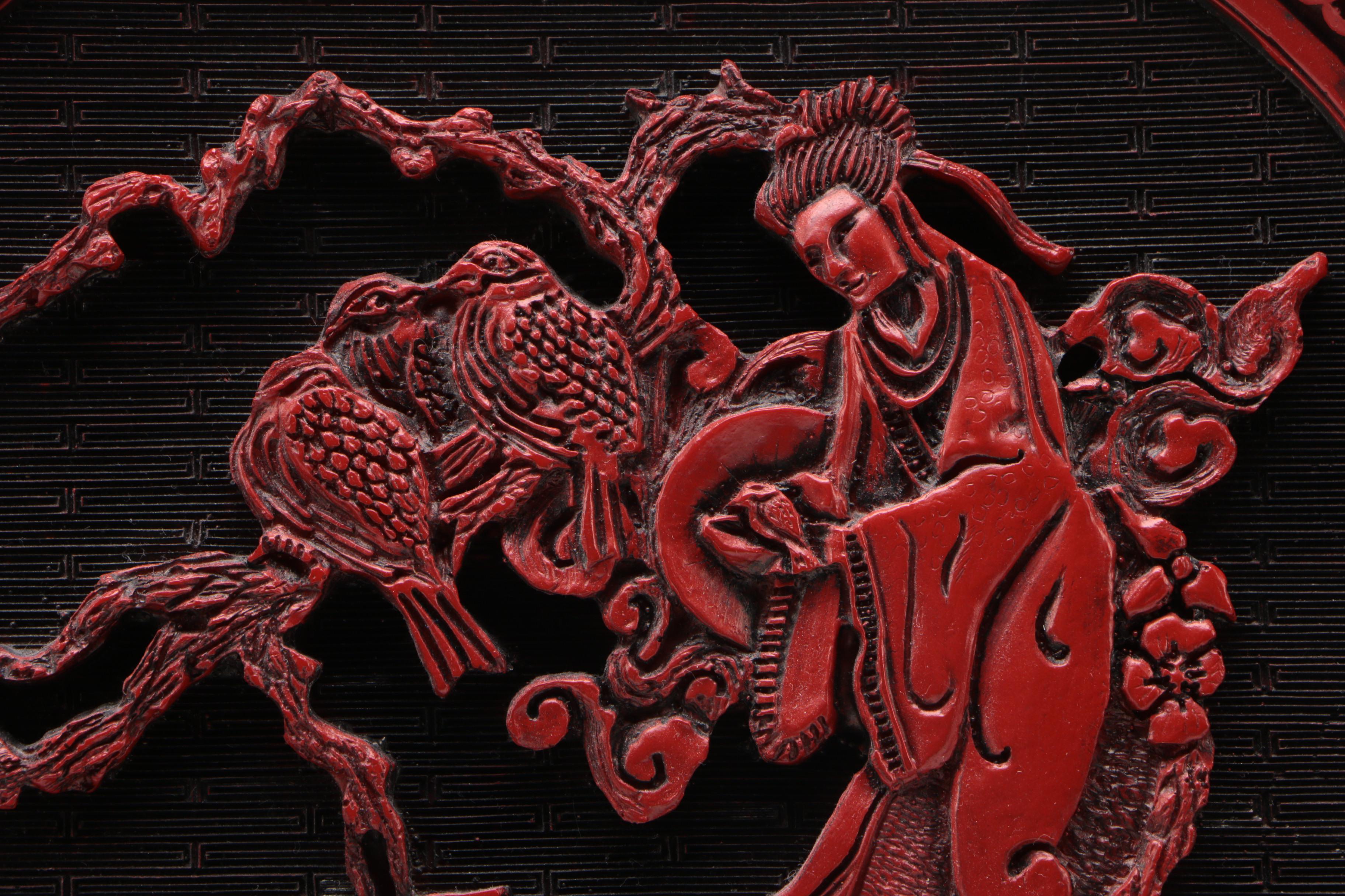 Museum of Oriental Antiquities "The Sense of Touch" Cinnabar Style Resin Plate