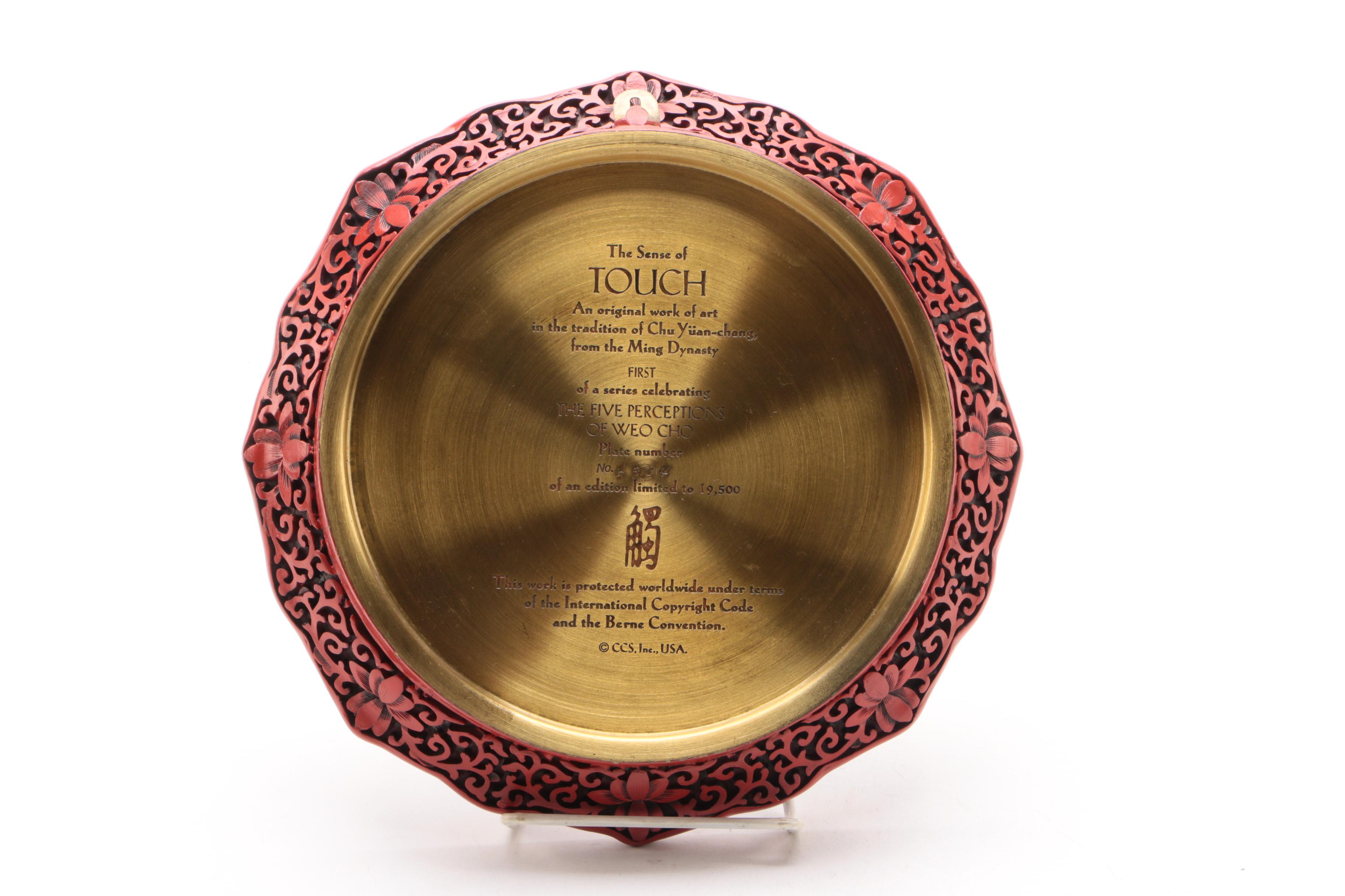 Museum of Oriental Antiquities "The Sense of Touch" Cinnabar Style Resin Plate
