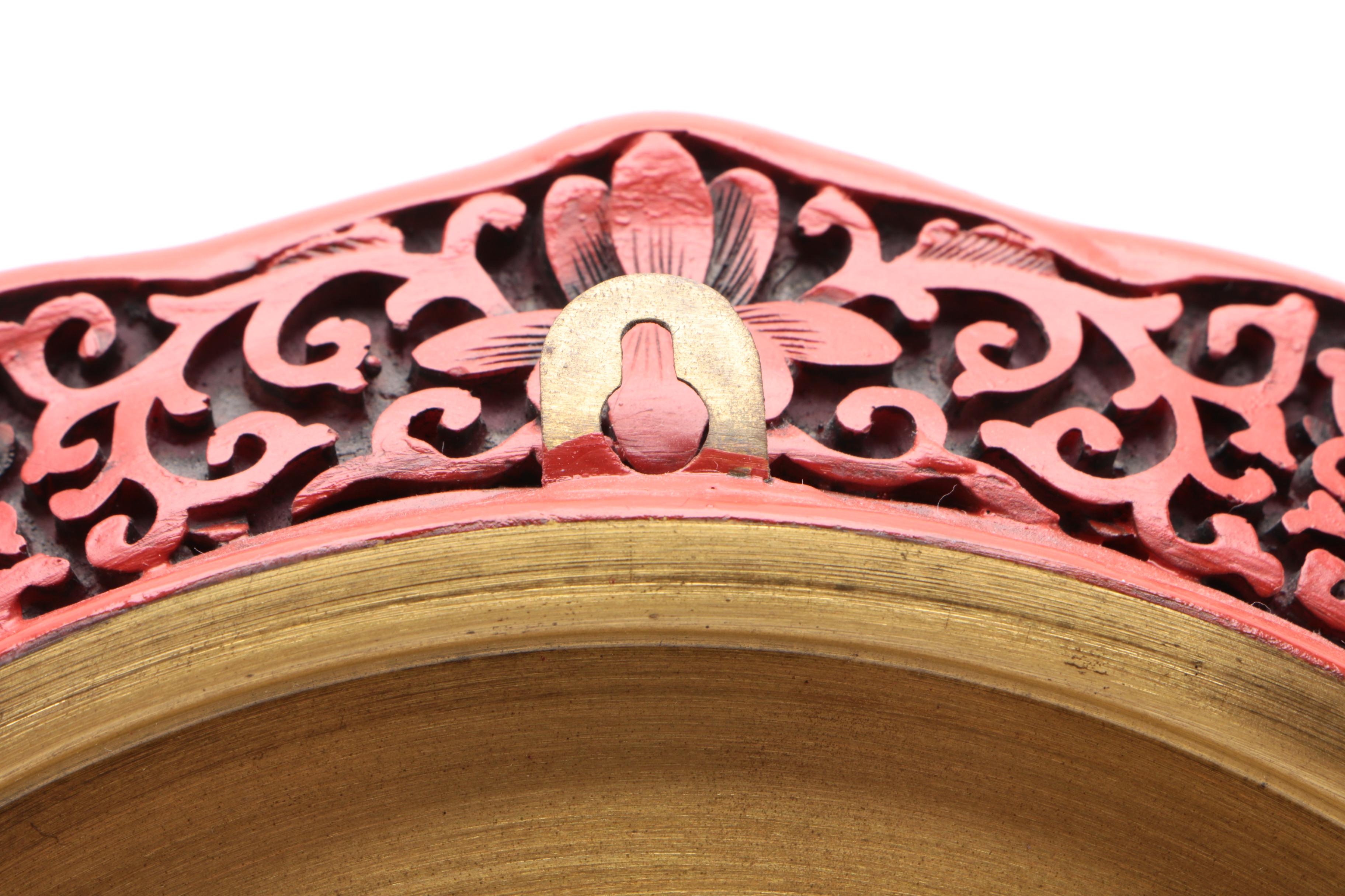 Museum of Oriental Antiquities "The Sense of Touch" Cinnabar Style Resin Plate