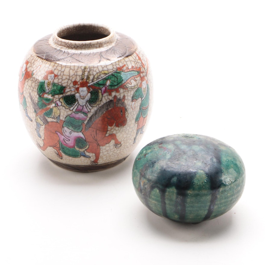 Chinese Crackle Sancai Glaze Ginger Jar and Ceramic Meditation Ball