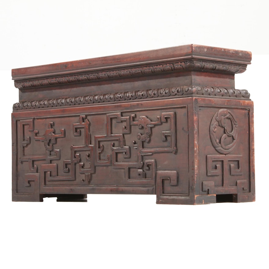 Chinese Rosewood Carved Architectural Fragment, Early to Mid 20th Century