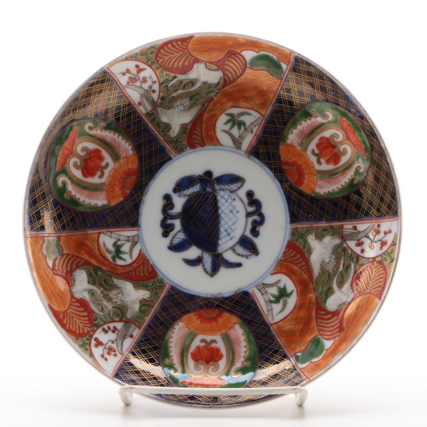 Japanese Imari Porcelain Dish, Antique