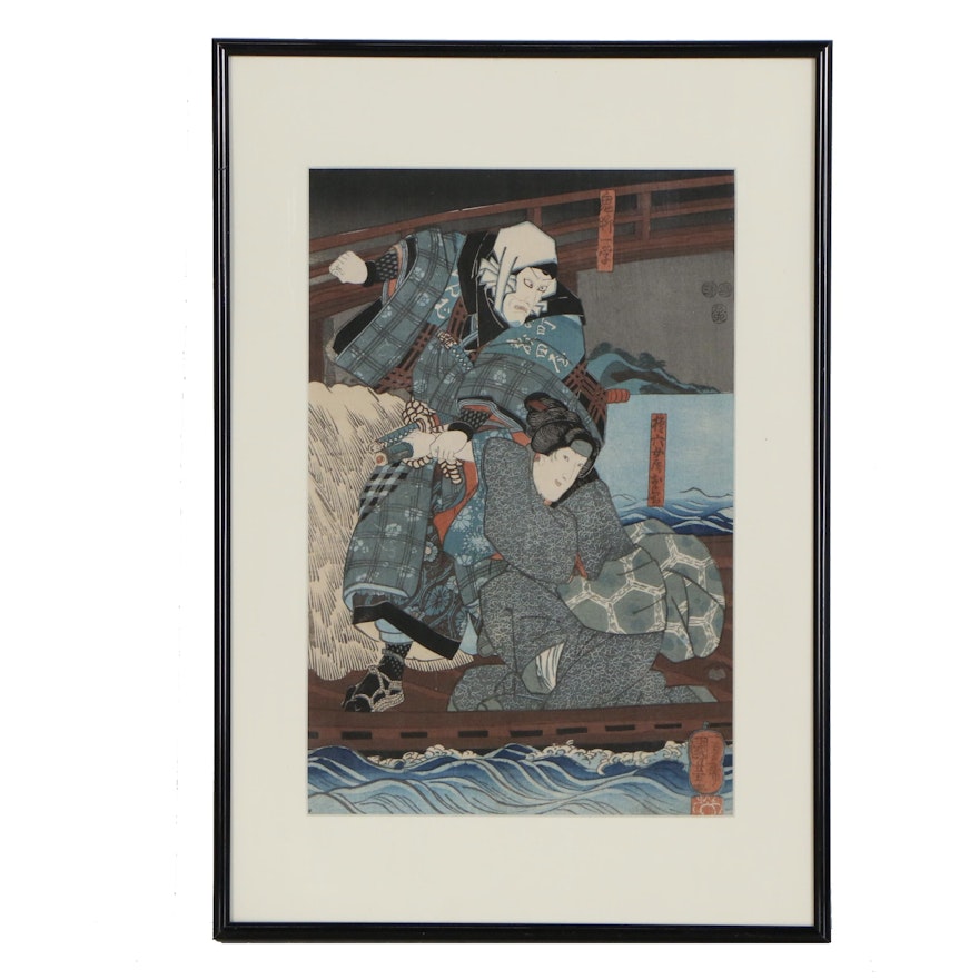 Utagawa Kuniyoshi Ukiyo-e Woodblock, Mid 19th Century