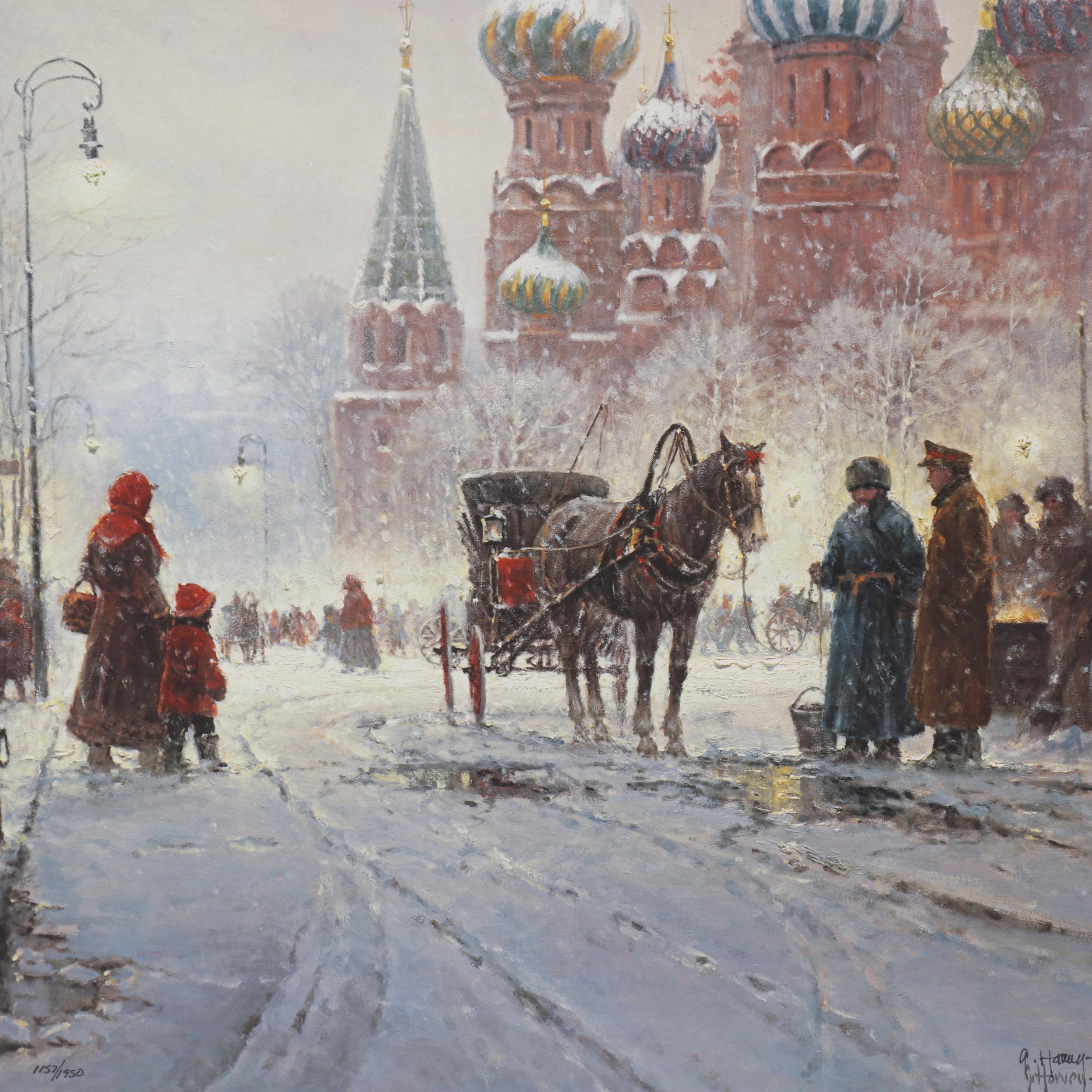Gerald Harvey Offset Lithograph "The Cathedral of St. Basil - Red Square"