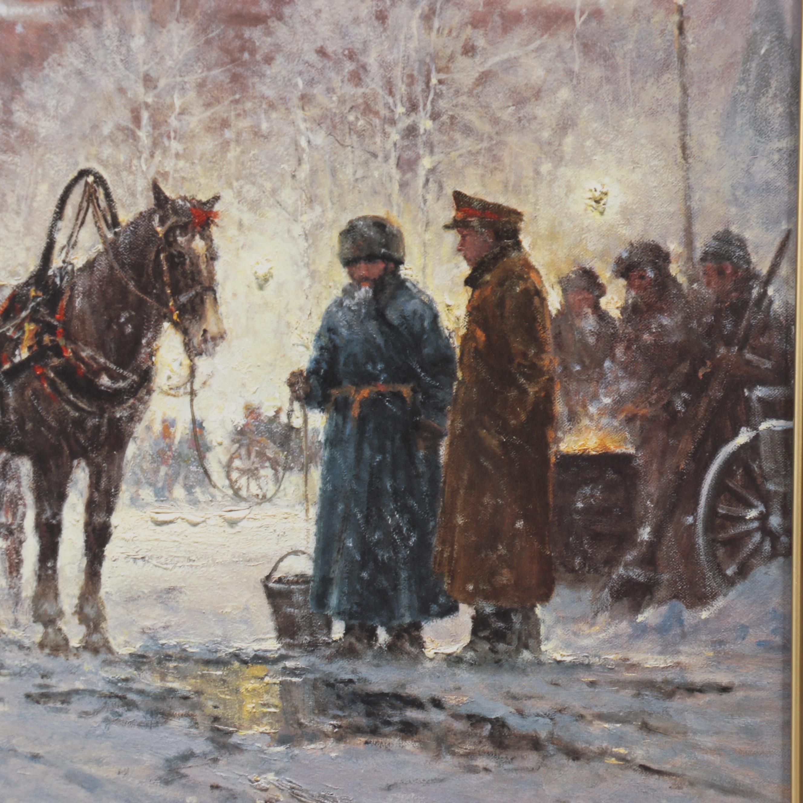 Gerald Harvey Offset Lithograph "The Cathedral of St. Basil - Red Square"