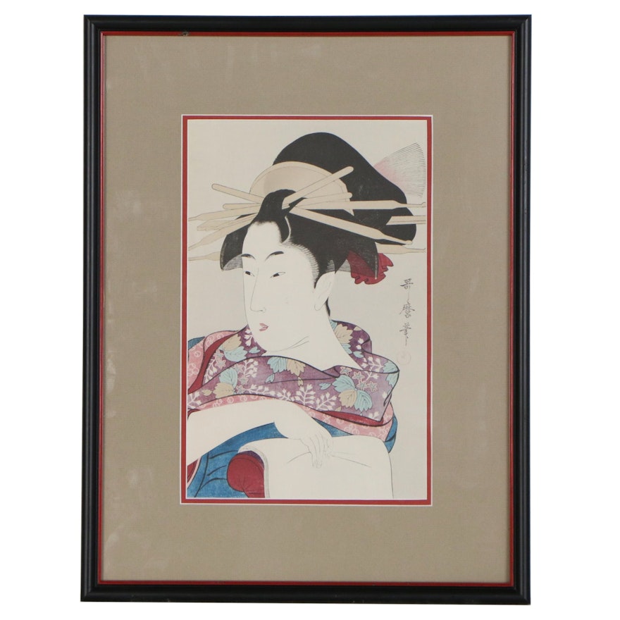 Kitagawa Utamaro I Restrike Woodblock "Hitomoto of the Monji-rô"