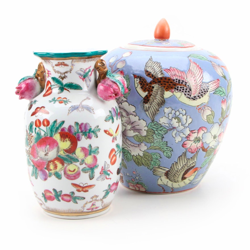 Chinese Porcelain Ginger Jar and Floral Vase, Late 20th Century