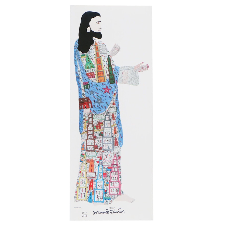 Howard Finster Offset Lithograph "Jesus"