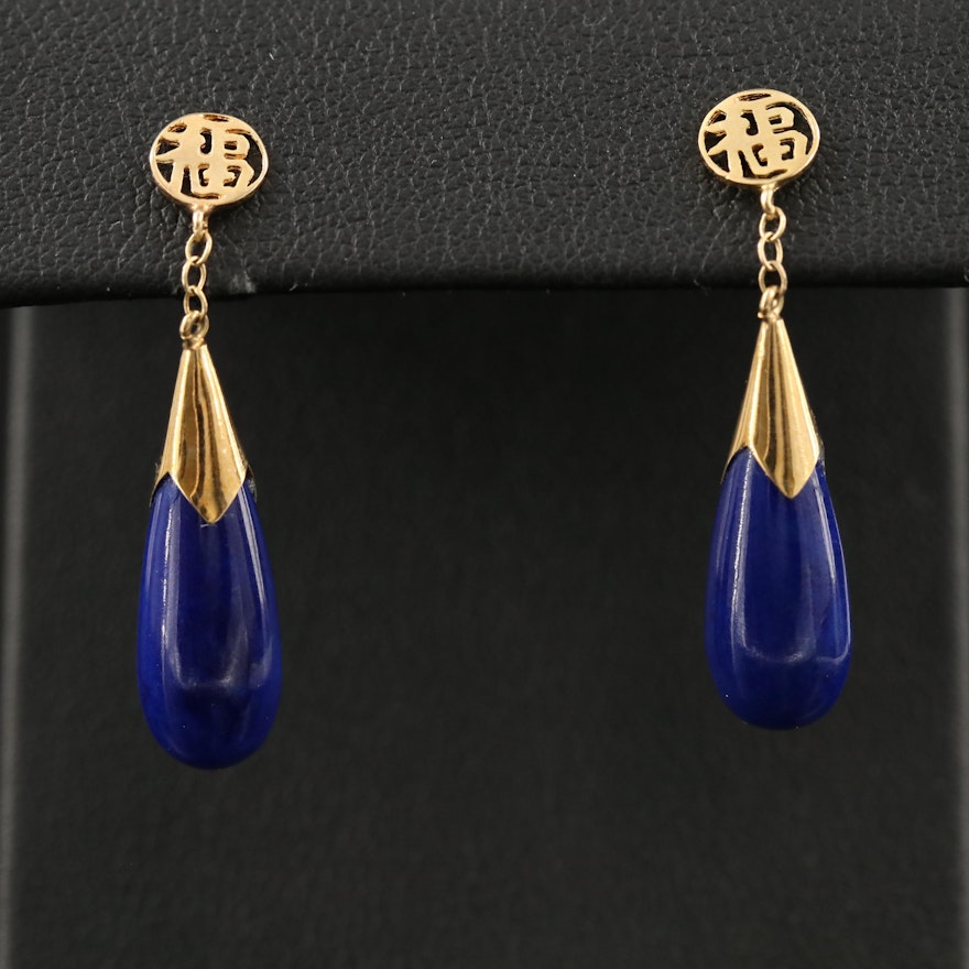 Chinese 14K Lapis Lazuli "Good Fortune" Drop Earrings