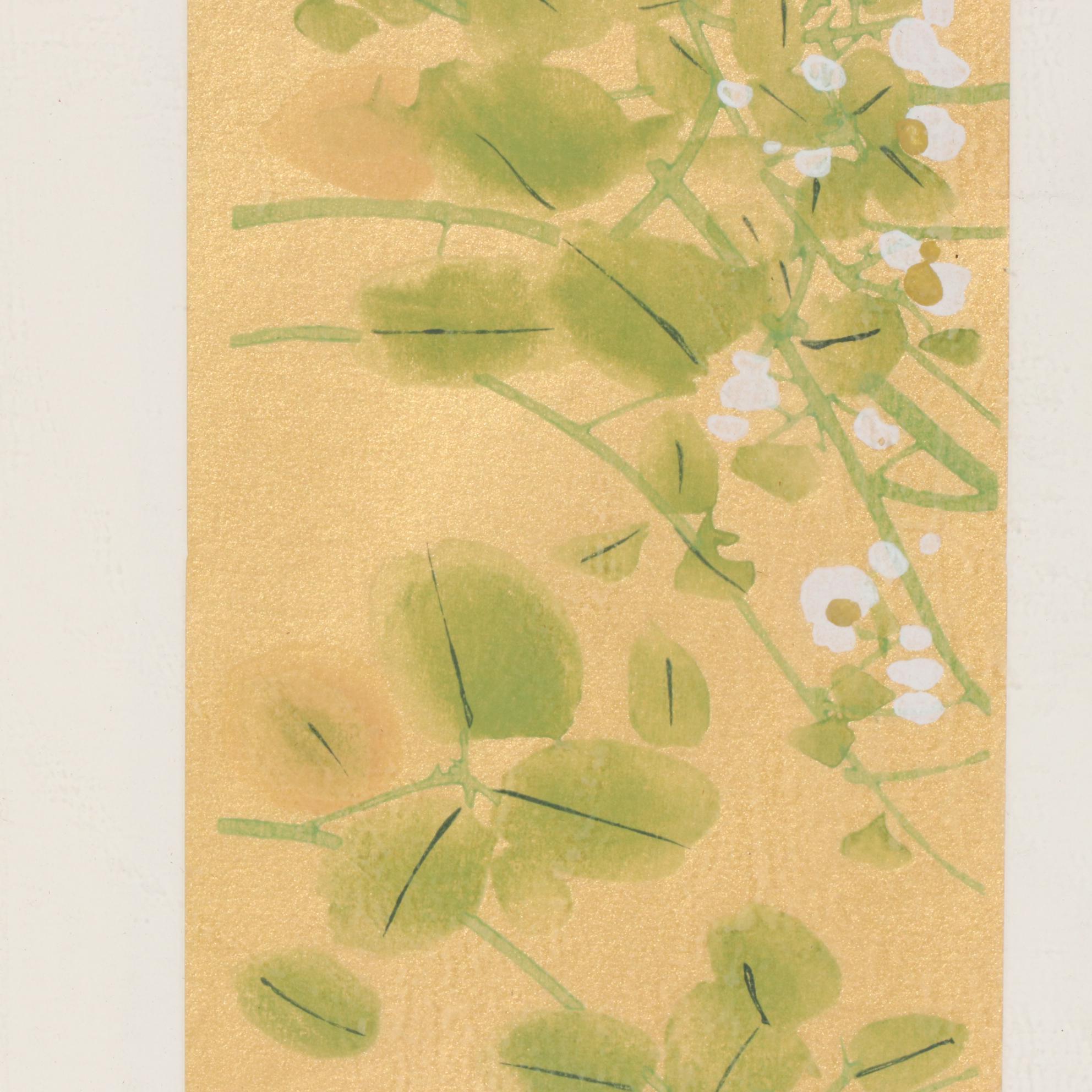 Nankoku Ohsawa Japanese Woodblock Print, "Bush Clover, September"