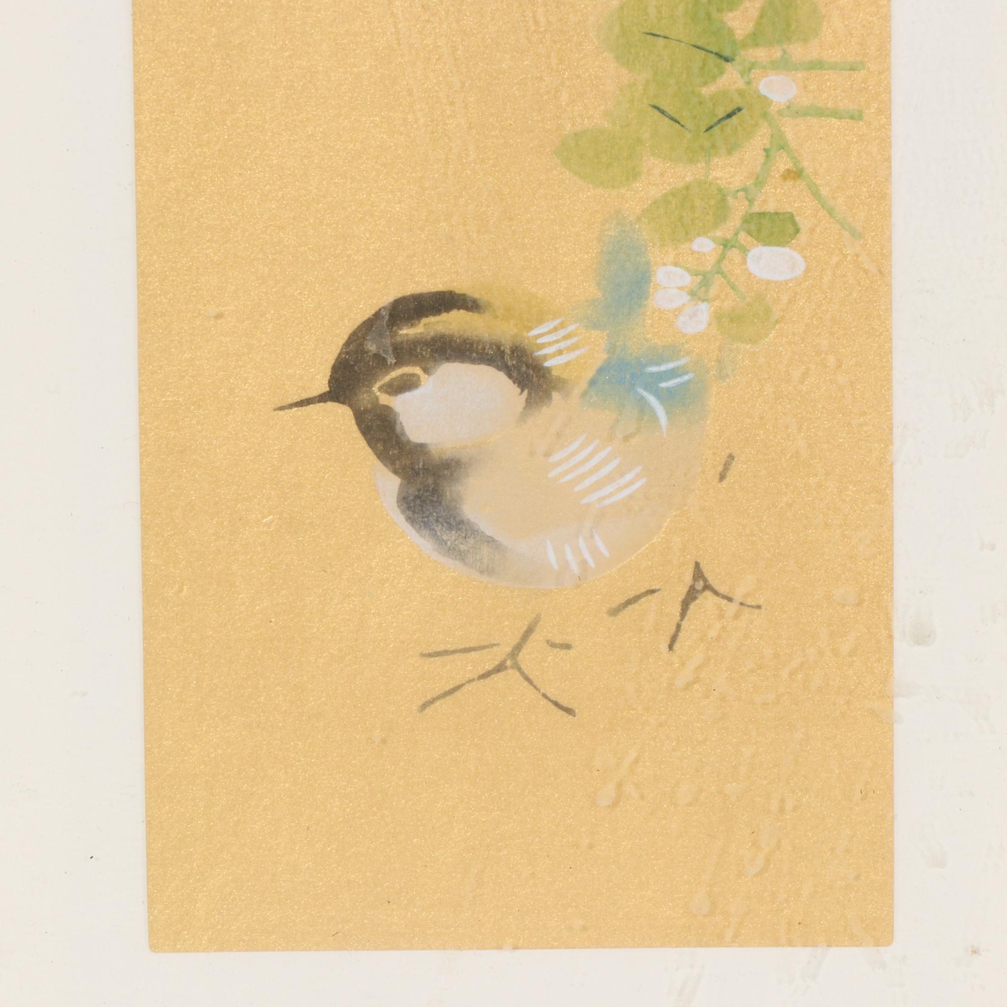 Nankoku Ohsawa Japanese Woodblock Print, "Bush Clover, September"