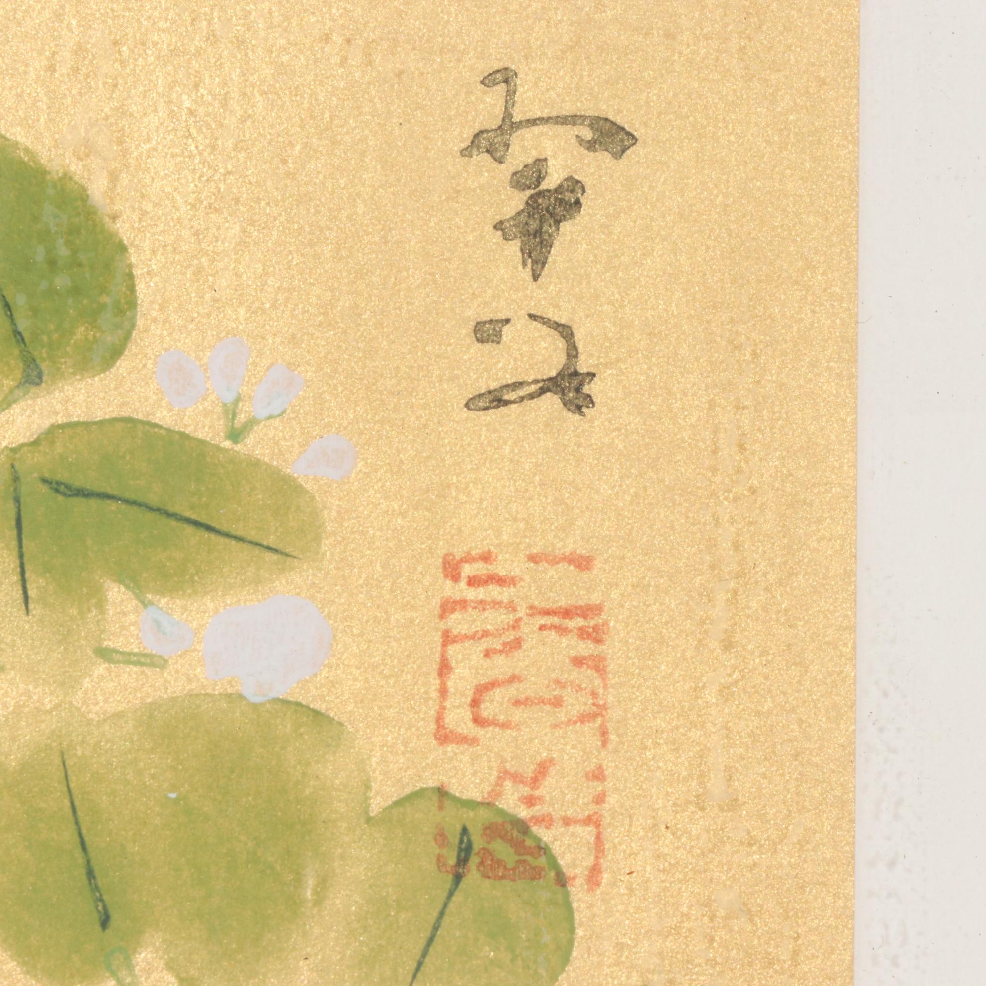 Nankoku Ohsawa Japanese Woodblock Print, "Bush Clover, September"