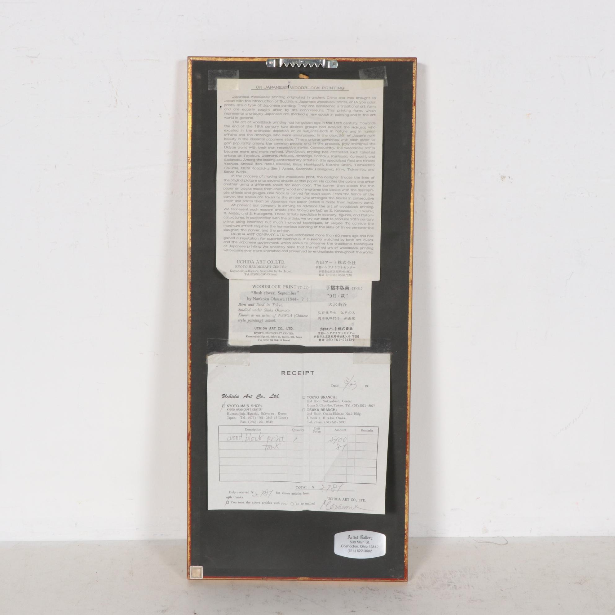 Nankoku Ohsawa Japanese Woodblock Print, "Bush Clover, September"