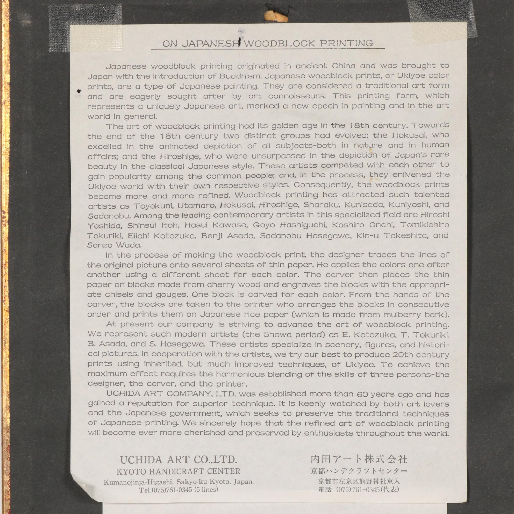 Nankoku Ohsawa Japanese Woodblock Print, "Bush Clover, September"