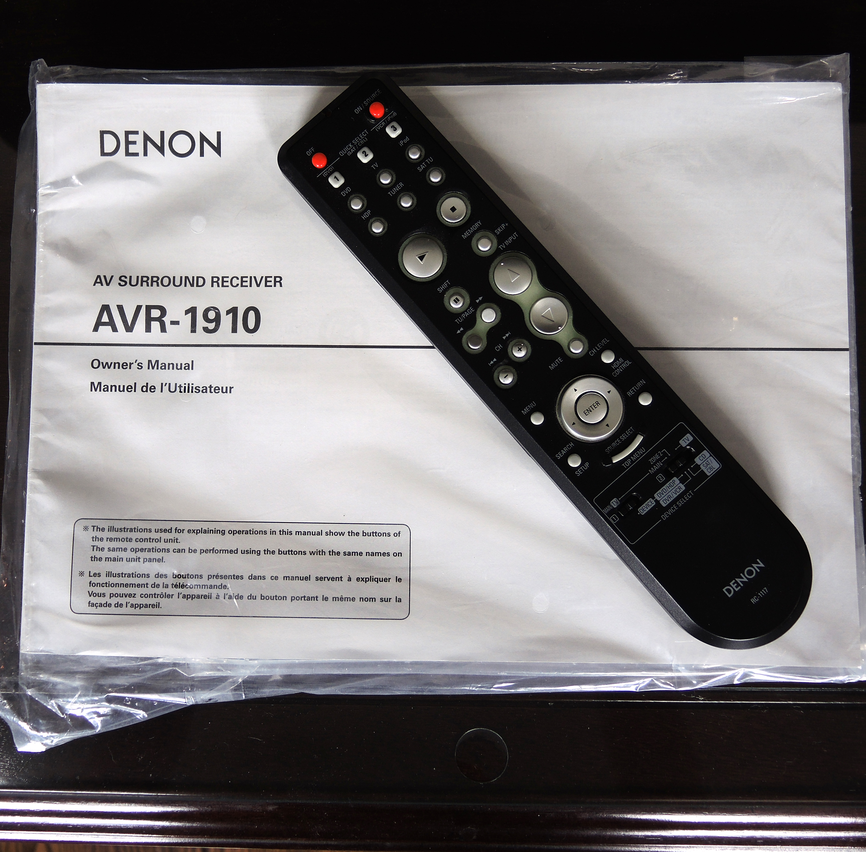 Denon AVR-1910  Audio Video Surround Sound Receiver