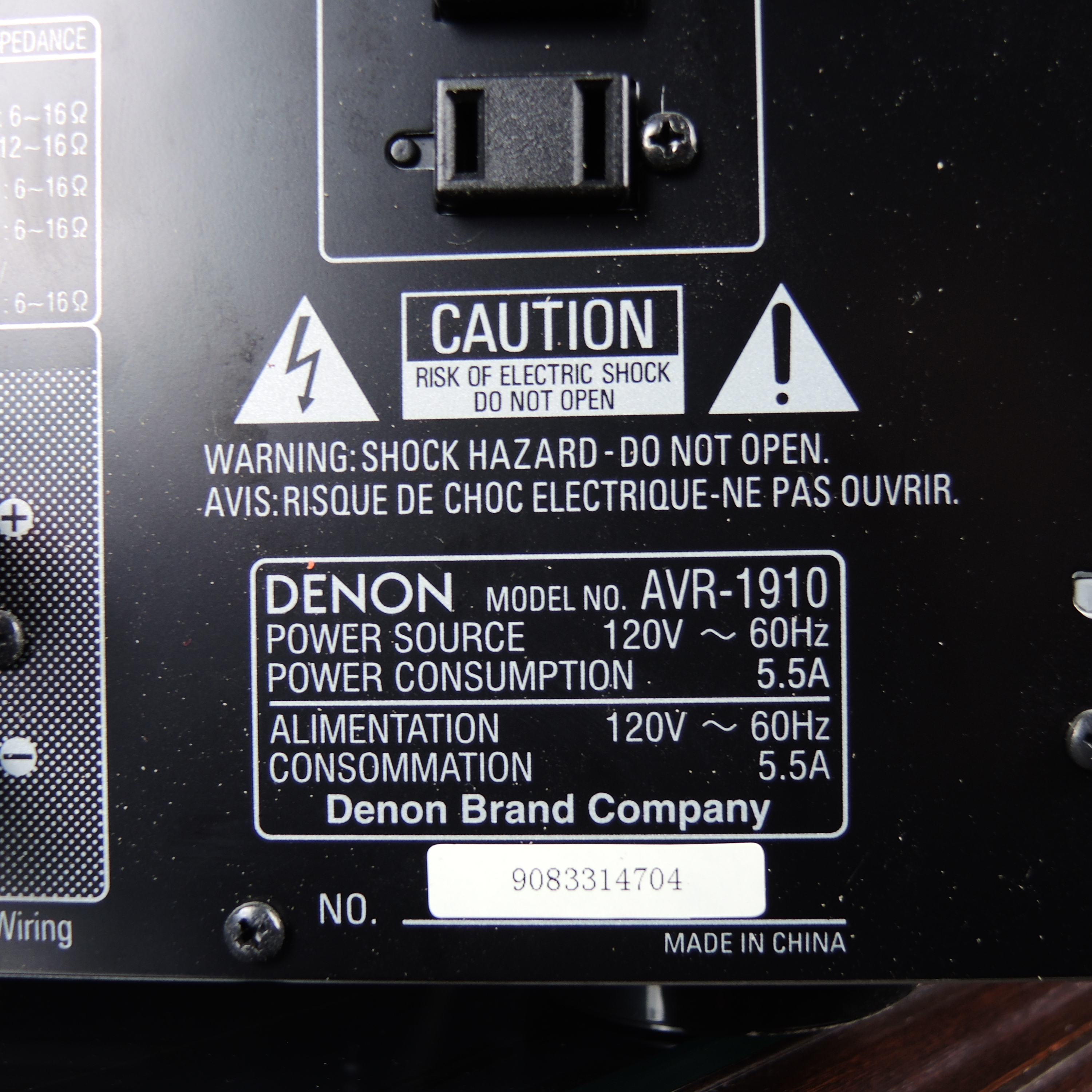 Denon AVR-1910  Audio Video Surround Sound Receiver